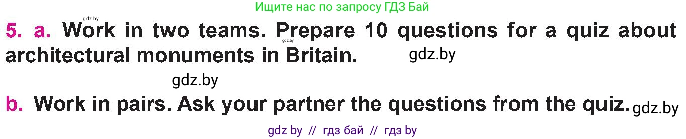 Английский язык (english), 10 класс Учебник (Student's book), авторы: Демченко Наталья Валентиновна, Юхнель Наталья Валентиновна, Севрюкова Татьяна Юрьевна, Бушуева Эдите Владиславовна, Лапицкая Людмила Михайловна (Lapitskaya Ludmila), издательство Вышэйшая школа, Минск, 2021, голубого цвета, Часть ( Part) 2, страница 21, номер 5, Условие