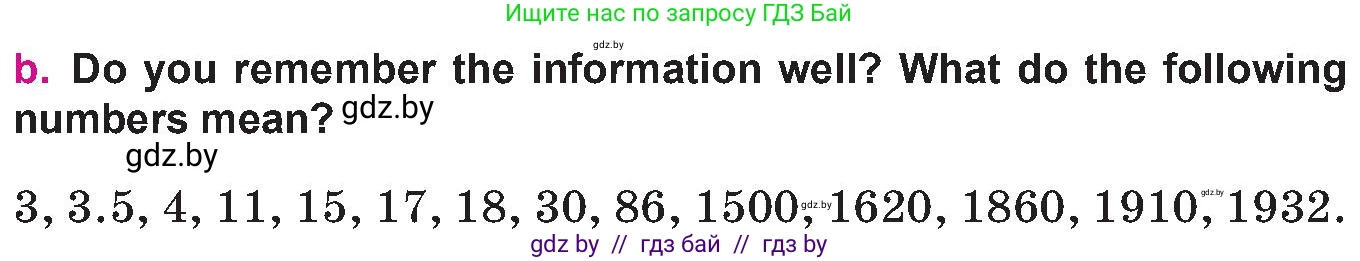 Английский язык (english), 10 класс Учебник (Student's book), авторы: Демченко Наталья Валентиновна, Юхнель Наталья Валентиновна, Севрюкова Татьяна Юрьевна, Бушуева Эдите Владиславовна, Лапицкая Людмила Михайловна (Lapitskaya Ludmila), издательство Вышэйшая школа, Минск, 2021, голубого цвета, Часть ( Part) 2, страница 25, номер 3, Условие (продолжение 2)