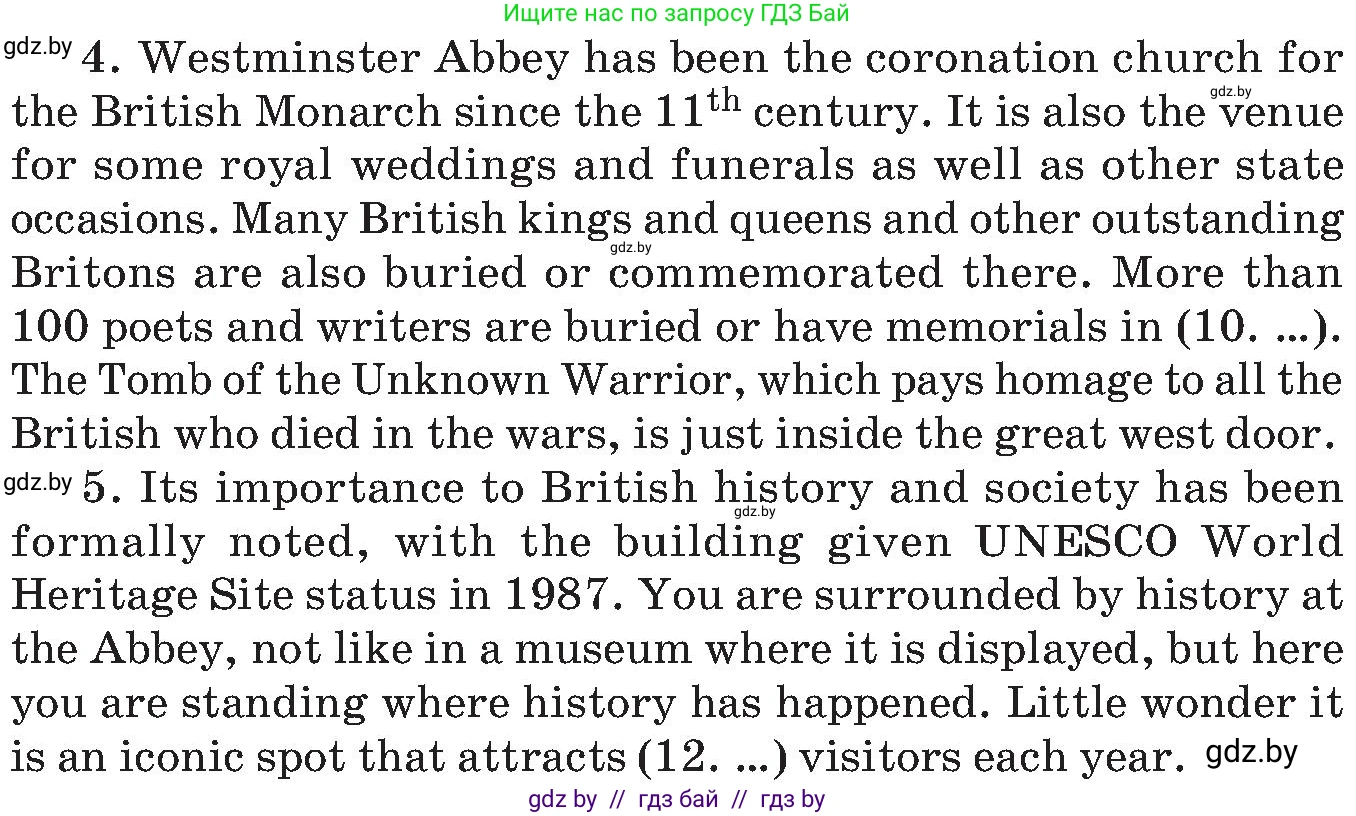 Английский язык (english), 10 класс Учебник (Student's book), авторы: Демченко Наталья Валентиновна, Юхнель Наталья Валентиновна, Севрюкова Татьяна Юрьевна, Бушуева Эдите Владиславовна, Лапицкая Людмила Михайловна (Lapitskaya Ludmila), издательство Вышэйшая школа, Минск, 2021, голубого цвета, Часть ( Part) 2, страница 26, номер 4, Условие (продолжение 2)