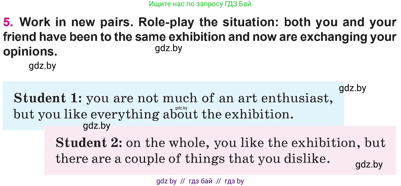 Английский язык (english), 10 класс Учебник (Student's book), авторы: Демченко Наталья Валентиновна, Юхнель Наталья Валентиновна, Севрюкова Татьяна Юрьевна, Бушуева Эдите Владиславовна, Лапицкая Людмила Михайловна (Lapitskaya Ludmila), издательство Вышэйшая школа, Минск, 2021, голубого цвета, Часть ( Part) 2, страница 29, номер 5, Условие