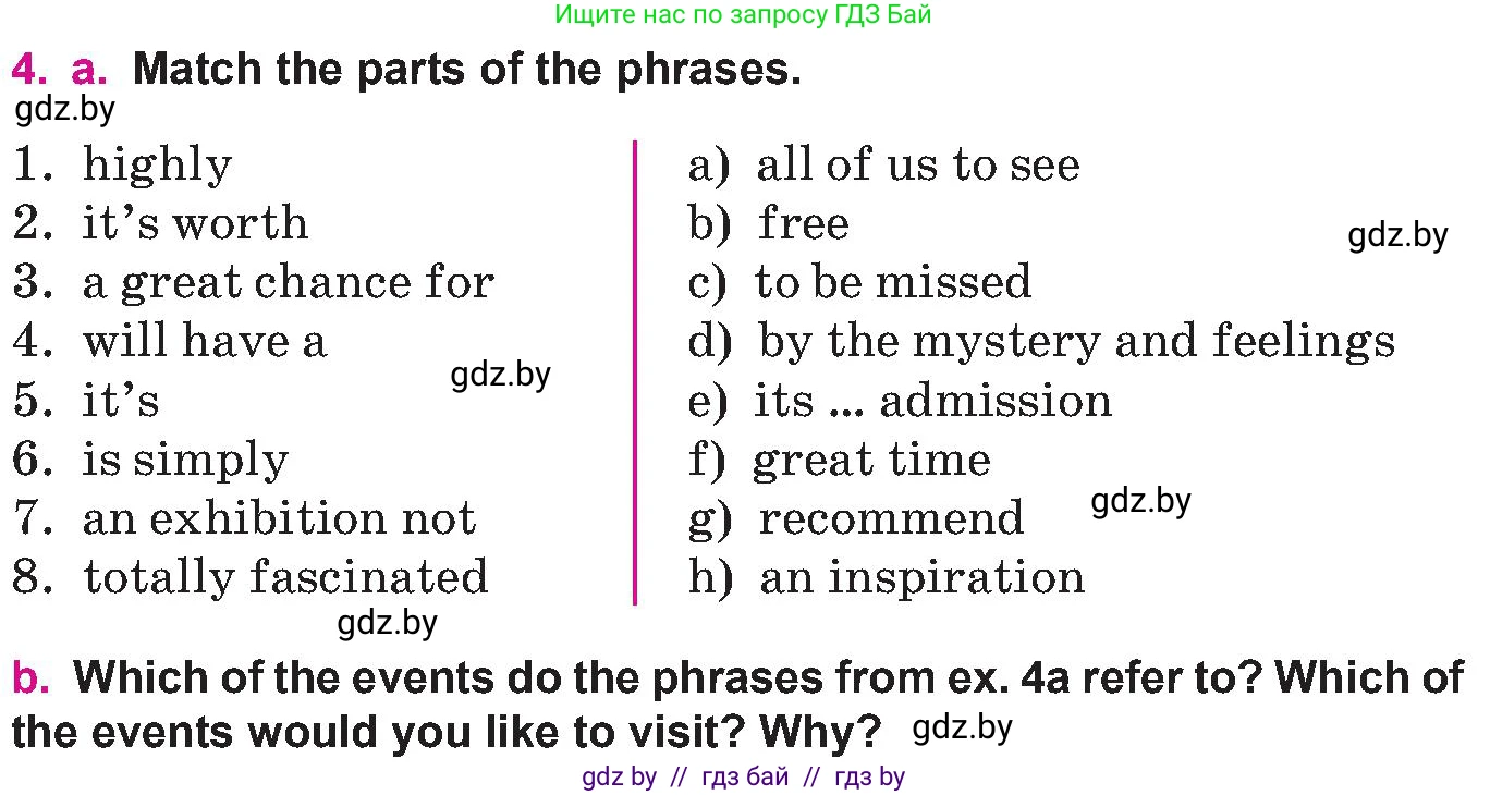 Английский язык (english), 10 класс Учебник (Student's book), авторы: Демченко Наталья Валентиновна, Юхнель Наталья Валентиновна, Севрюкова Татьяна Юрьевна, Бушуева Эдите Владиславовна, Лапицкая Людмила Михайловна (Lapitskaya Ludmila), издательство Вышэйшая школа, Минск, 2021, голубого цвета, Часть ( Part) 2, страница 31, номер 4, Условие