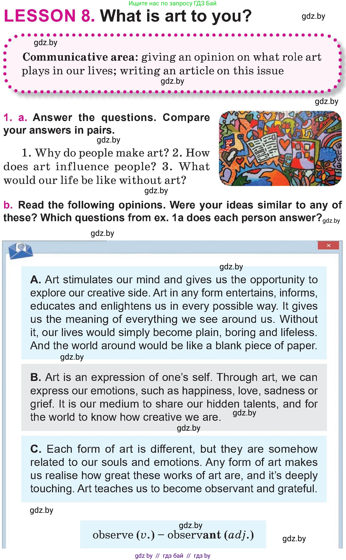 Английский язык (english), 10 класс Учебник (Student's book), авторы: Демченко Наталья Валентиновна, Юхнель Наталья Валентиновна, Севрюкова Татьяна Юрьевна, Бушуева Эдите Владиславовна, Лапицкая Людмила Михайловна (Lapitskaya Ludmila), издательство Вышэйшая школа, Минск, 2021, голубого цвета, Часть ( Part) 2, страница 32, номер 1, Условие