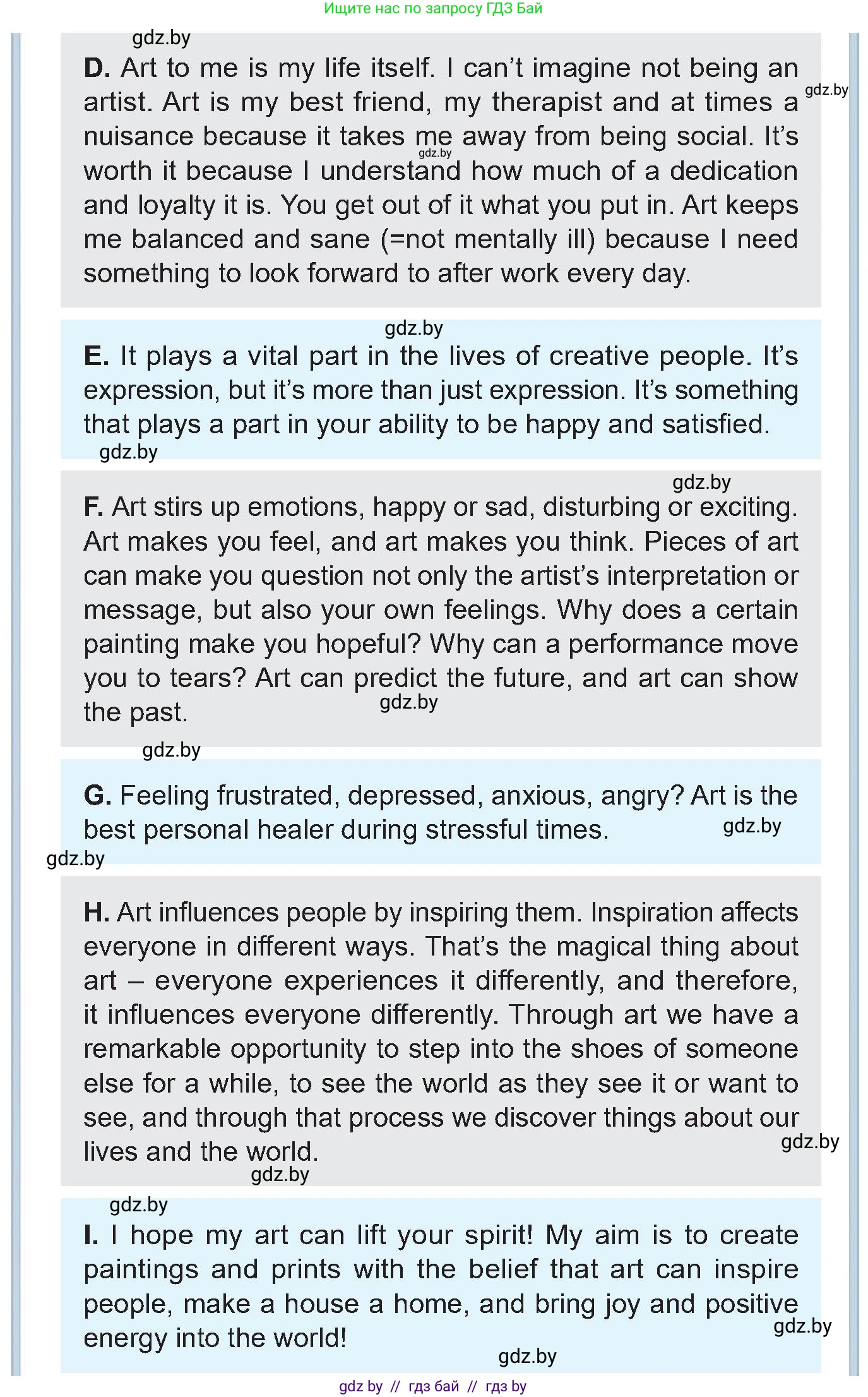 Английский язык (english), 10 класс Учебник (Student's book), авторы: Демченко Наталья Валентиновна, Юхнель Наталья Валентиновна, Севрюкова Татьяна Юрьевна, Бушуева Эдите Владиславовна, Лапицкая Людмила Михайловна (Lapitskaya Ludmila), издательство Вышэйшая школа, Минск, 2021, голубого цвета, Часть ( Part) 2, страница 32, номер 1, Условие (продолжение 2)