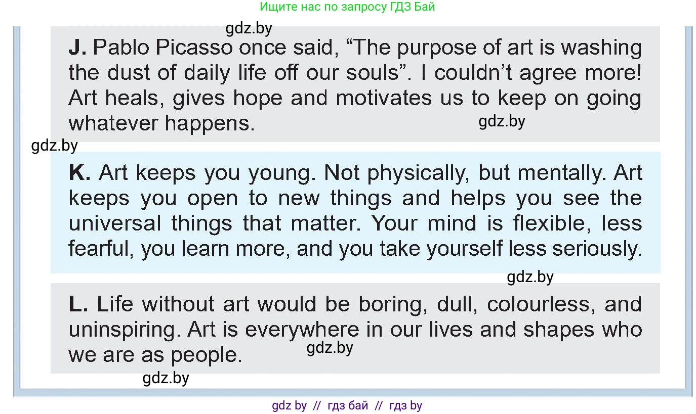 Английский язык (english), 10 класс Учебник (Student's book), авторы: Демченко Наталья Валентиновна, Юхнель Наталья Валентиновна, Севрюкова Татьяна Юрьевна, Бушуева Эдите Владиславовна, Лапицкая Людмила Михайловна (Lapitskaya Ludmila), издательство Вышэйшая школа, Минск, 2021, голубого цвета, Часть ( Part) 2, страница 32, номер 1, Условие (продолжение 3)