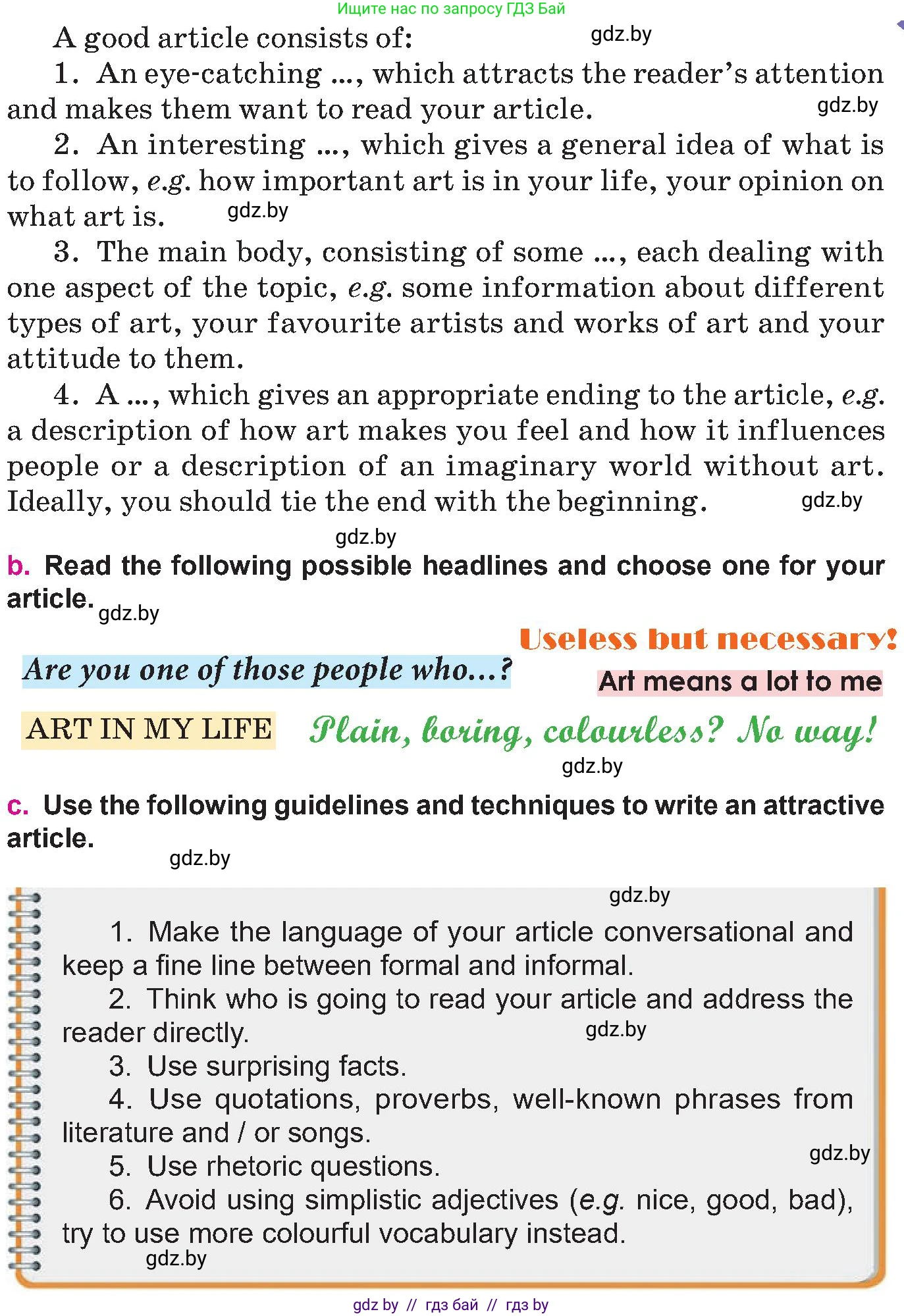 Английский язык (english), 10 класс Учебник (Student's book), авторы: Демченко Наталья Валентиновна, Юхнель Наталья Валентиновна, Севрюкова Татьяна Юрьевна, Бушуева Эдите Владиславовна, Лапицкая Людмила Михайловна (Lapitskaya Ludmila), издательство Вышэйшая школа, Минск, 2021, голубого цвета, Часть ( Part) 2, страница 34, номер 3, Условие (продолжение 2)