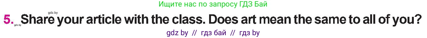 Английский язык (english), 10 класс Учебник (Student's book), авторы: Демченко Наталья Валентиновна, Юхнель Наталья Валентиновна, Севрюкова Татьяна Юрьевна, Бушуева Эдите Владиславовна, Лапицкая Людмила Михайловна (Lapitskaya Ludmila), издательство Вышэйшая школа, Минск, 2021, голубого цвета, Часть ( Part) 2, страница 35, номер 5, Условие