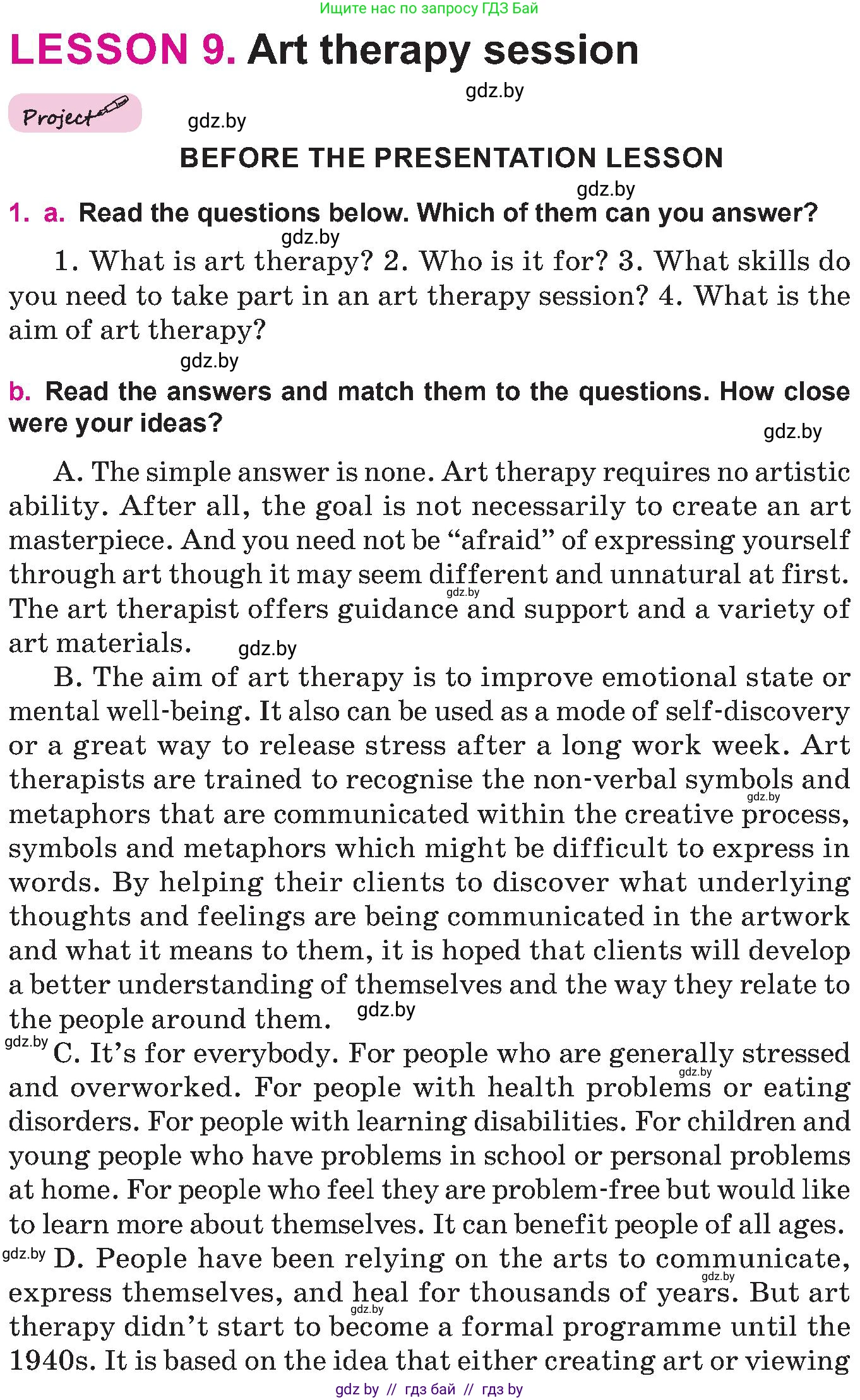 Английский язык (english), 10 класс Учебник (Student's book), авторы: Демченко Наталья Валентиновна, Юхнель Наталья Валентиновна, Севрюкова Татьяна Юрьевна, Бушуева Эдите Владиславовна, Лапицкая Людмила Михайловна (Lapitskaya Ludmila), издательство Вышэйшая школа, Минск, 2021, голубого цвета, Часть ( Part) 2, страница 36, номер 1, Условие