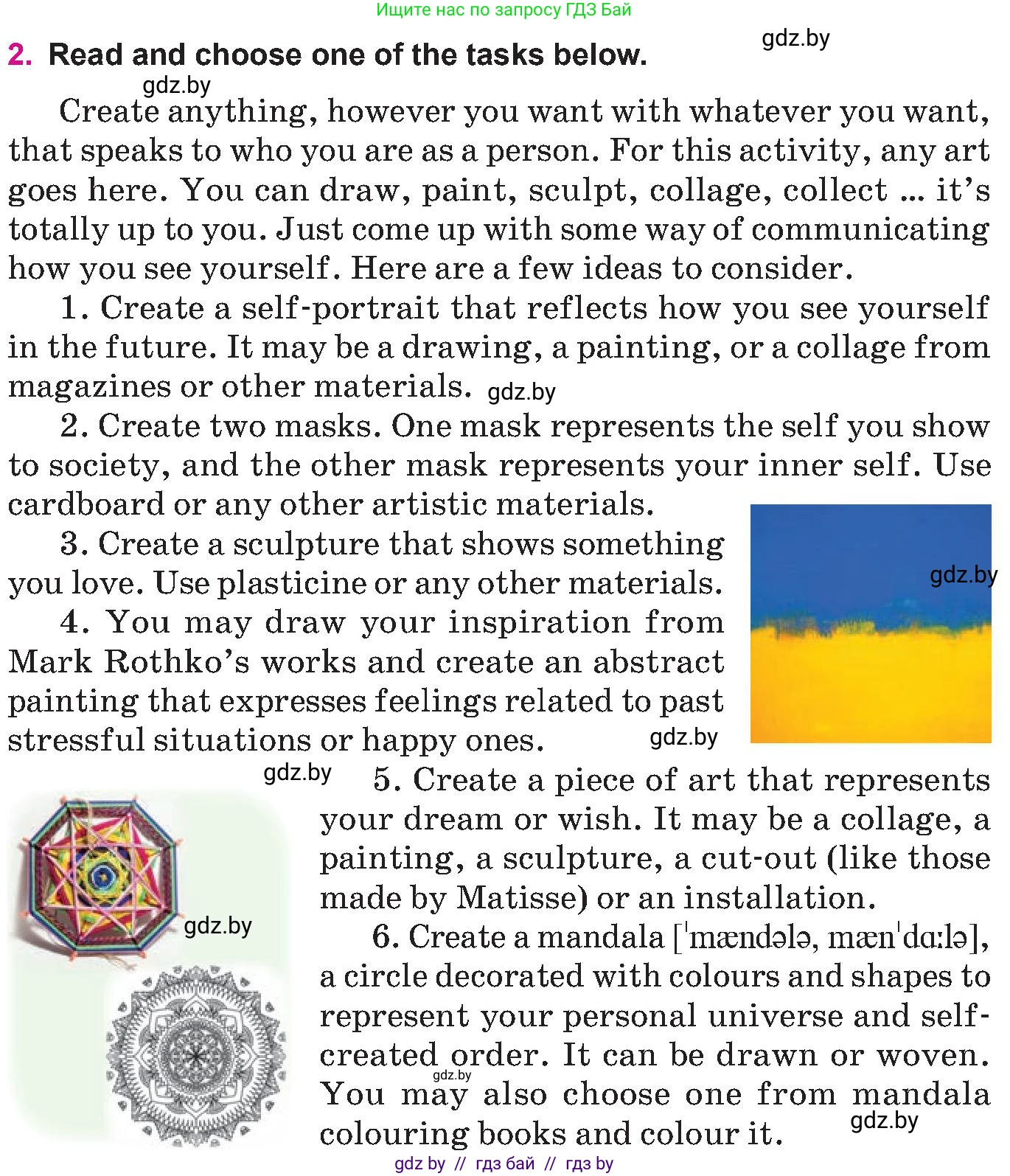 Английский язык (english), 10 класс Учебник (Student's book), авторы: Демченко Наталья Валентиновна, Юхнель Наталья Валентиновна, Севрюкова Татьяна Юрьевна, Бушуева Эдите Владиславовна, Лапицкая Людмила Михайловна (Lapitskaya Ludmila), издательство Вышэйшая школа, Минск, 2021, голубого цвета, Часть ( Part) 2, страница 37, номер 2, Условие