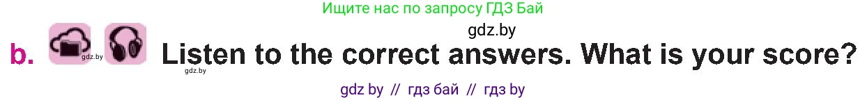 Английский язык (english), 10 класс Учебник (Student's book), авторы: Демченко Наталья Валентиновна, Юхнель Наталья Валентиновна, Севрюкова Татьяна Юрьевна, Бушуева Эдите Владиславовна, Лапицкая Людмила Михайловна (Lapitskaya Ludmila), издательство Вышэйшая школа, Минск, 2021, голубого цвета, Часть ( Part) 2, страница 47, номер 1, Условие (продолжение 2)