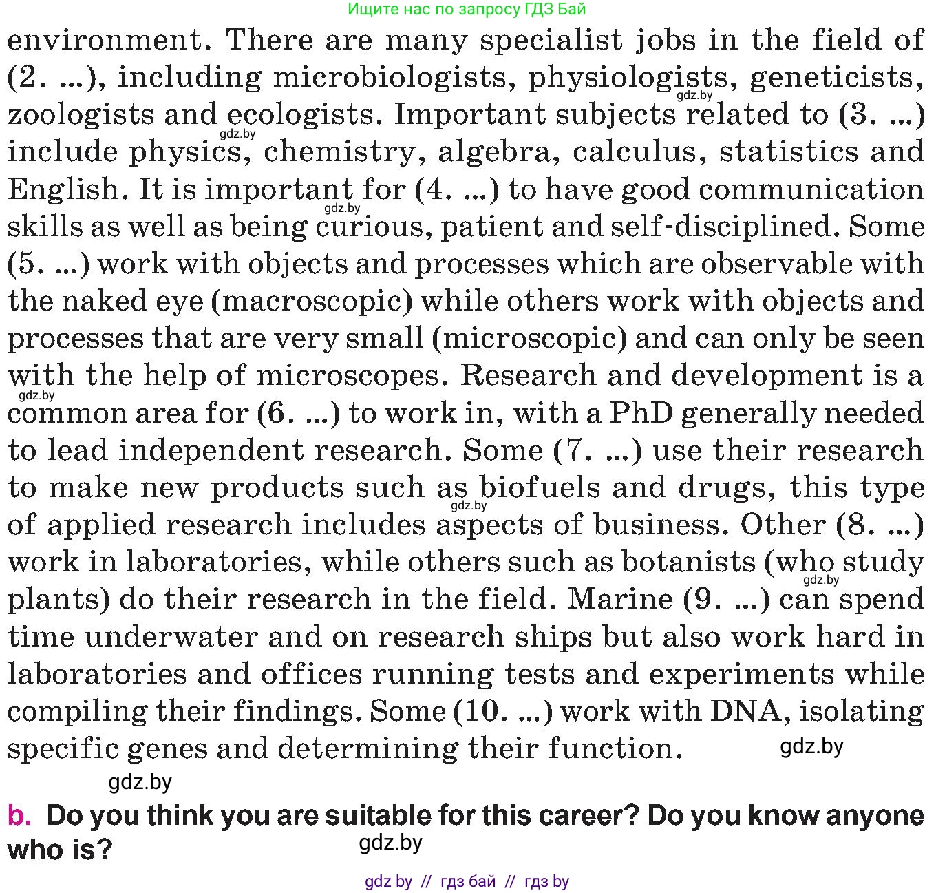 Английский язык (english), 10 класс Учебник (Student's book), авторы: Демченко Наталья Валентиновна, Юхнель Наталья Валентиновна, Севрюкова Татьяна Юрьевна, Бушуева Эдите Владиславовна, Лапицкая Людмила Михайловна (Lapitskaya Ludmila), издательство Вышэйшая школа, Минск, 2021, голубого цвета, Часть ( Part) 2, страница 48, номер 4, Условие (продолжение 2)