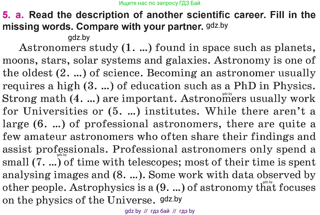 Английский язык (english), 10 класс Учебник (Student's book), авторы: Демченко Наталья Валентиновна, Юхнель Наталья Валентиновна, Севрюкова Татьяна Юрьевна, Бушуева Эдите Владиславовна, Лапицкая Людмила Михайловна (Lapitskaya Ludmila), издательство Вышэйшая школа, Минск, 2021, голубого цвета, Часть ( Part) 2, страница 49, номер 5, Условие