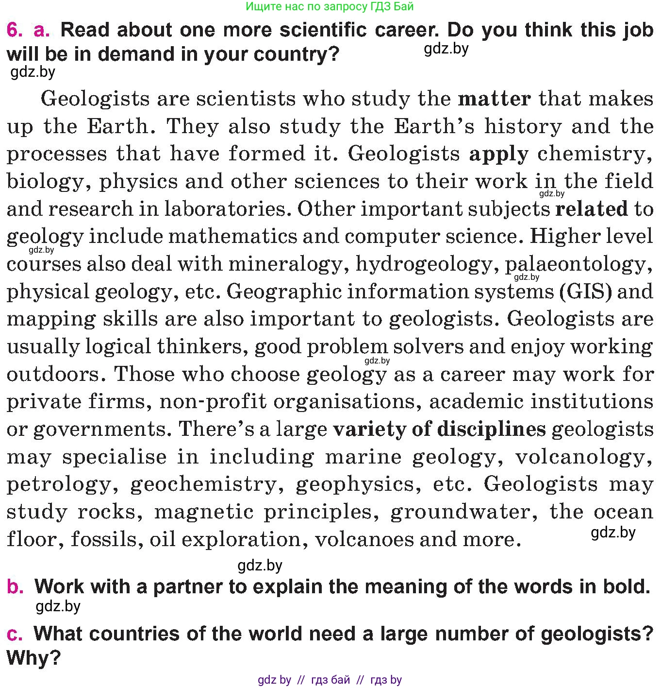 Английский язык (english), 10 класс Учебник (Student's book), авторы: Демченко Наталья Валентиновна, Юхнель Наталья Валентиновна, Севрюкова Татьяна Юрьевна, Бушуева Эдите Владиславовна, Лапицкая Людмила Михайловна (Lapitskaya Ludmila), издательство Вышэйшая школа, Минск, 2021, голубого цвета, Часть ( Part) 2, страница 50, номер 6, Условие