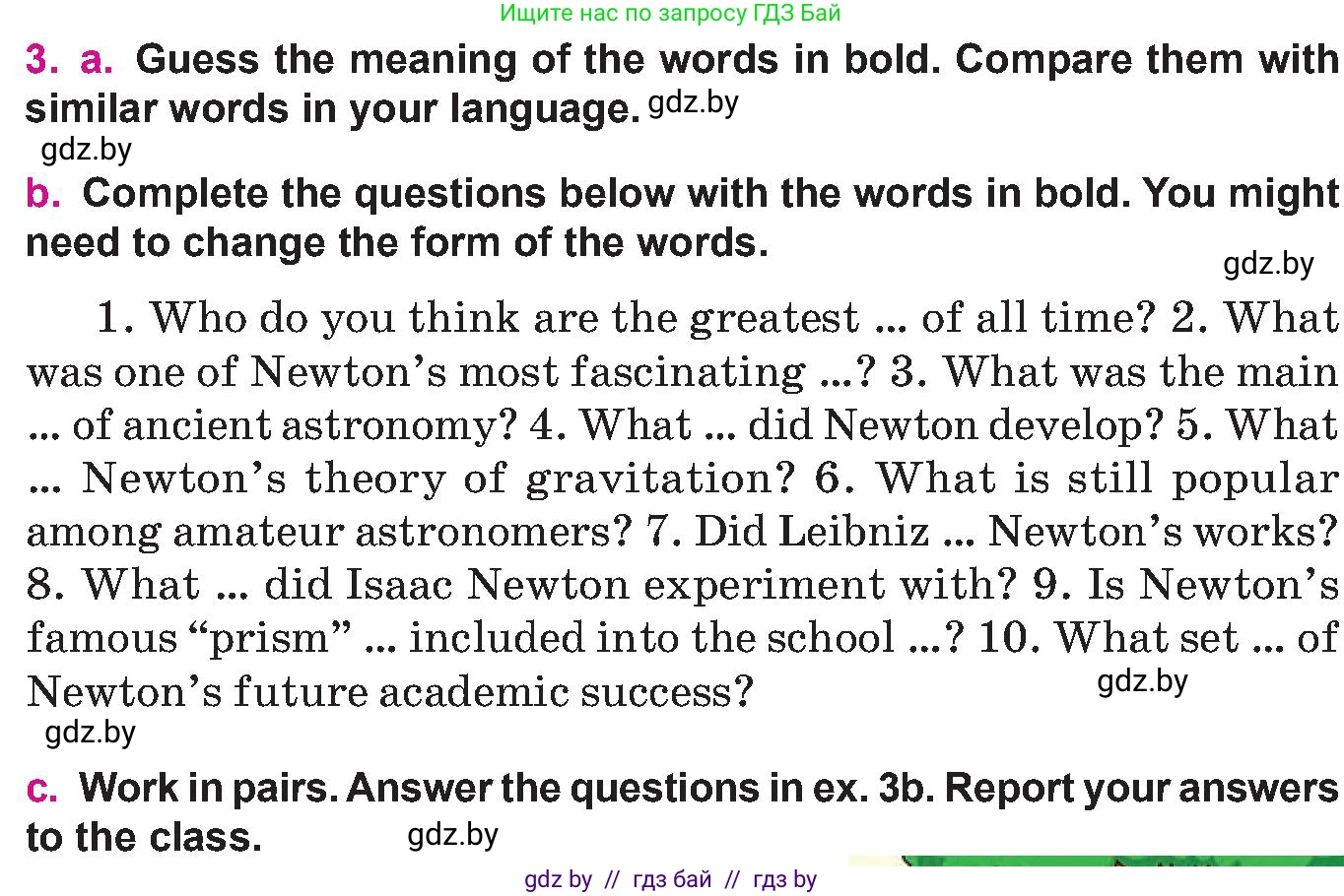 Английский язык (english), 10 класс Учебник (Student's book), авторы: Демченко Наталья Валентиновна, Юхнель Наталья Валентиновна, Севрюкова Татьяна Юрьевна, Бушуева Эдите Владиславовна, Лапицкая Людмила Михайловна (Lapitskaya Ludmila), издательство Вышэйшая школа, Минск, 2021, голубого цвета, Часть ( Part) 2, страница 79, номер 3, Условие