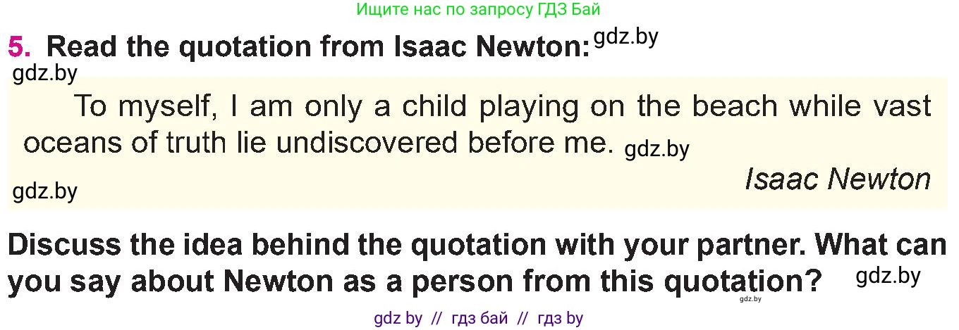Английский язык (english), 10 класс Учебник (Student's book), авторы: Демченко Наталья Валентиновна, Юхнель Наталья Валентиновна, Севрюкова Татьяна Юрьевна, Бушуева Эдите Владиславовна, Лапицкая Людмила Михайловна (Lapitskaya Ludmila), издательство Вышэйшая школа, Минск, 2021, голубого цвета, Часть ( Part) 2, страница 79, номер 5, Условие