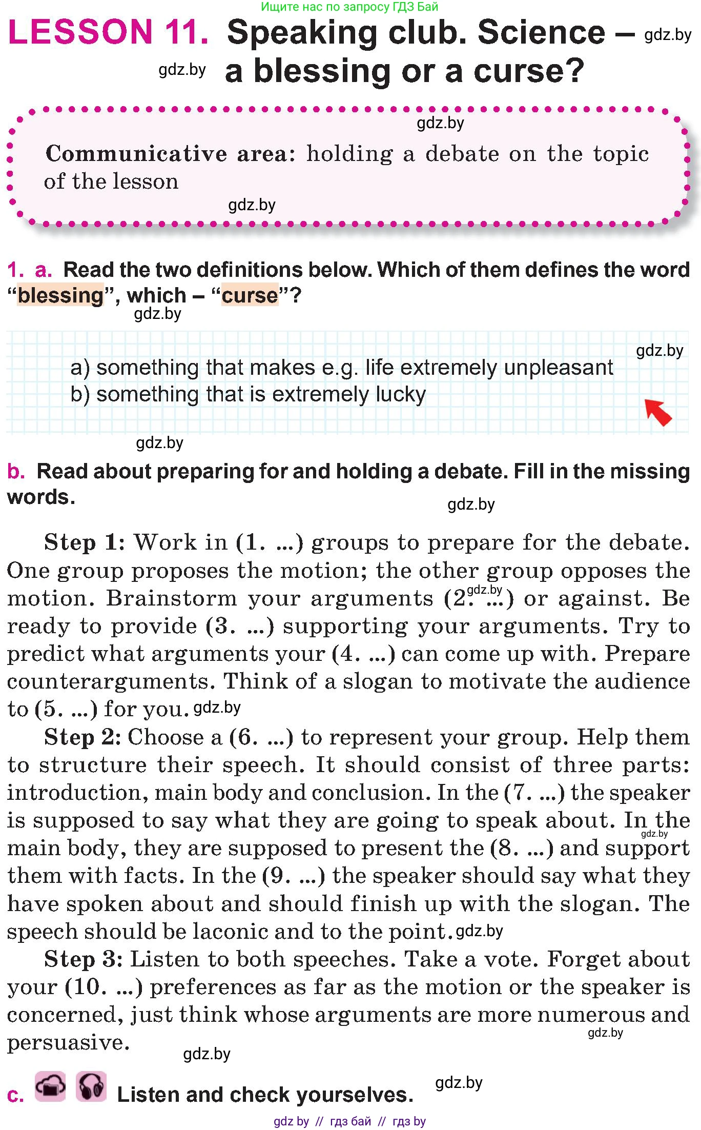 Английский язык (english), 10 класс Учебник (Student's book), авторы: Демченко Наталья Валентиновна, Юхнель Наталья Валентиновна, Севрюкова Татьяна Юрьевна, Бушуева Эдите Владиславовна, Лапицкая Людмила Михайловна (Lapitskaya Ludmila), издательство Вышэйшая школа, Минск, 2021, голубого цвета, Часть ( Part) 2, страница 80, номер 1, Условие