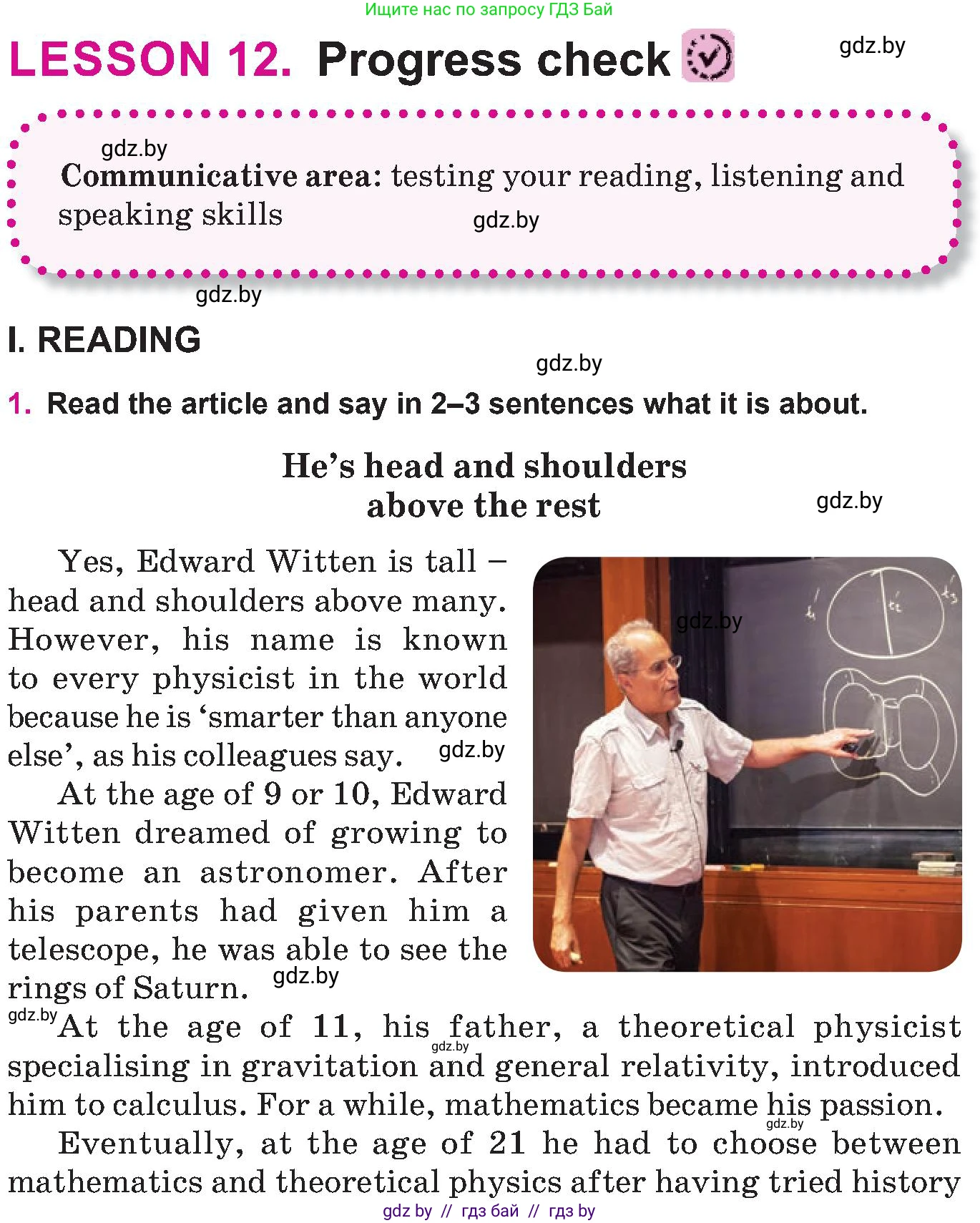 Английский язык (english), 10 класс Учебник (Student's book), авторы: Демченко Наталья Валентиновна, Юхнель Наталья Валентиновна, Севрюкова Татьяна Юрьевна, Бушуева Эдите Владиславовна, Лапицкая Людмила Михайловна (Lapitskaya Ludmila), издательство Вышэйшая школа, Минск, 2021, голубого цвета, Часть ( Part) 2, страница 81, номер 1, Условие