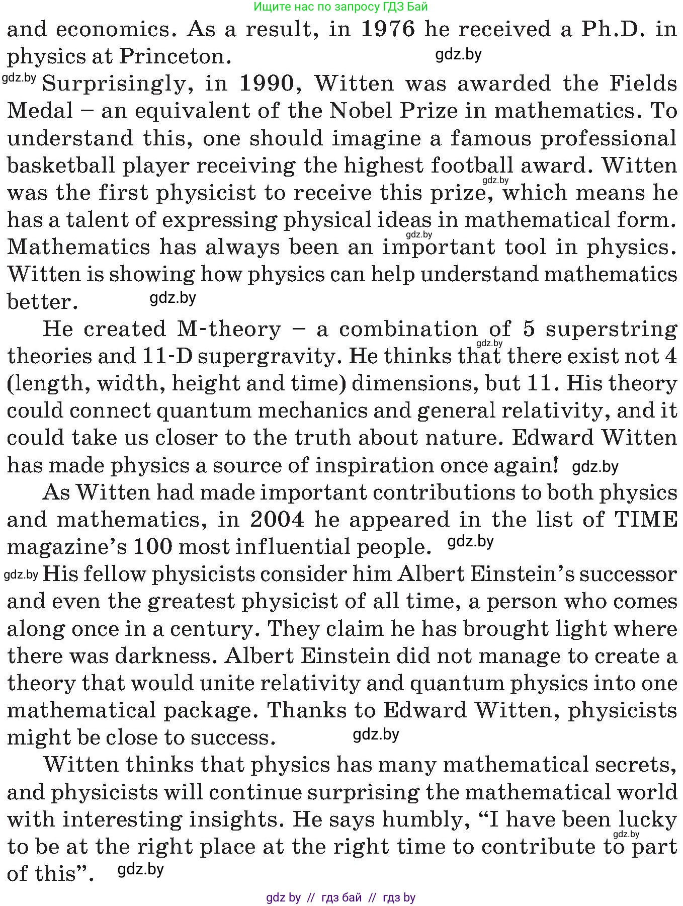 Английский язык (english), 10 класс Учебник (Student's book), авторы: Демченко Наталья Валентиновна, Юхнель Наталья Валентиновна, Севрюкова Татьяна Юрьевна, Бушуева Эдите Владиславовна, Лапицкая Людмила Михайловна (Lapitskaya Ludmila), издательство Вышэйшая школа, Минск, 2021, голубого цвета, Часть ( Part) 2, страница 81, номер 1, Условие (продолжение 2)