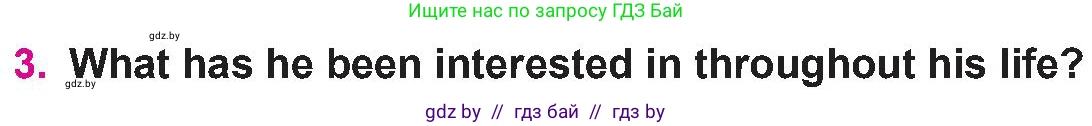 Английский язык (english), 10 класс Учебник (Student's book), авторы: Демченко Наталья Валентиновна, Юхнель Наталья Валентиновна, Севрюкова Татьяна Юрьевна, Бушуева Эдите Владиславовна, Лапицкая Людмила Михайловна (Lapitskaya Ludmila), издательство Вышэйшая школа, Минск, 2021, голубого цвета, Часть ( Part) 2, страница 82, номер 3, Условие