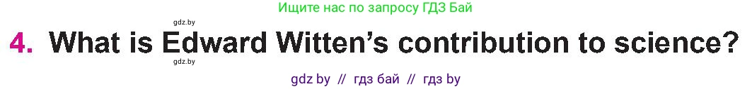 Английский язык (english), 10 класс Учебник (Student's book), авторы: Демченко Наталья Валентиновна, Юхнель Наталья Валентиновна, Севрюкова Татьяна Юрьевна, Бушуева Эдите Владиславовна, Лапицкая Людмила Михайловна (Lapitskaya Ludmila), издательство Вышэйшая школа, Минск, 2021, голубого цвета, Часть ( Part) 2, страница 82, номер 4, Условие
