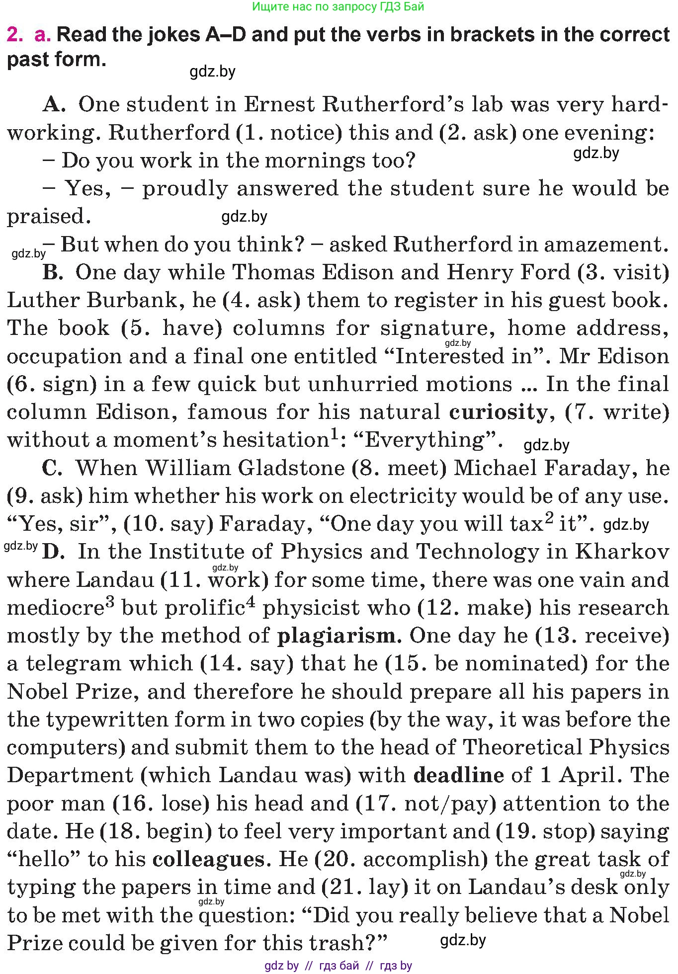 Английский язык (english), 10 класс Учебник (Student's book), авторы: Демченко Наталья Валентиновна, Юхнель Наталья Валентиновна, Севрюкова Татьяна Юрьевна, Бушуева Эдите Владиславовна, Лапицкая Людмила Михайловна (Lapitskaya Ludmila), издательство Вышэйшая школа, Минск, 2021, голубого цвета, Часть ( Part) 2, страница 52, номер 2, Условие
