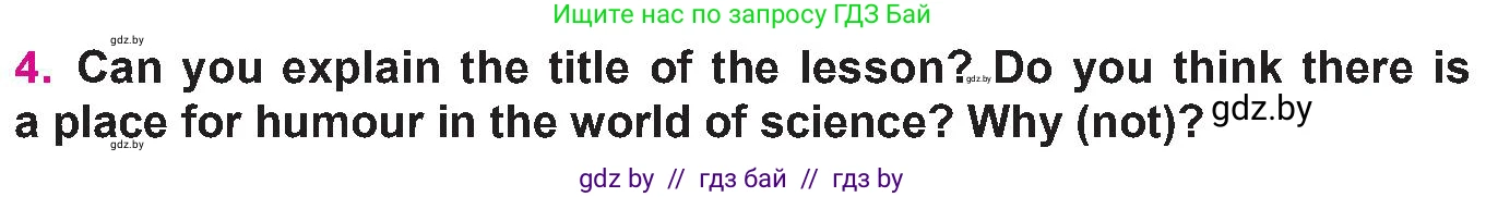 Английский язык (english), 10 класс Учебник (Student's book), авторы: Демченко Наталья Валентиновна, Юхнель Наталья Валентиновна, Севрюкова Татьяна Юрьевна, Бушуева Эдите Владиславовна, Лапицкая Людмила Михайловна (Lapitskaya Ludmila), издательство Вышэйшая школа, Минск, 2021, голубого цвета, Часть ( Part) 2, страница 54, номер 4, Условие