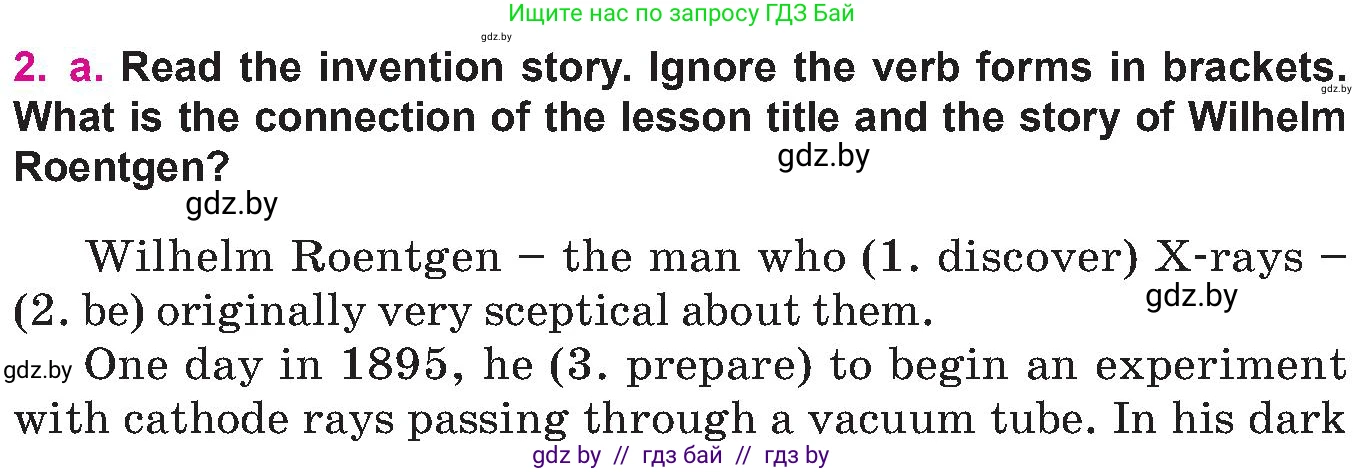 Английский язык (english), 10 класс Учебник (Student's book), авторы: Демченко Наталья Валентиновна, Юхнель Наталья Валентиновна, Севрюкова Татьяна Юрьевна, Бушуева Эдите Владиславовна, Лапицкая Людмила Михайловна (Lapitskaya Ludmila), издательство Вышэйшая школа, Минск, 2021, голубого цвета, Часть ( Part) 2, страница 54, номер 2, Условие