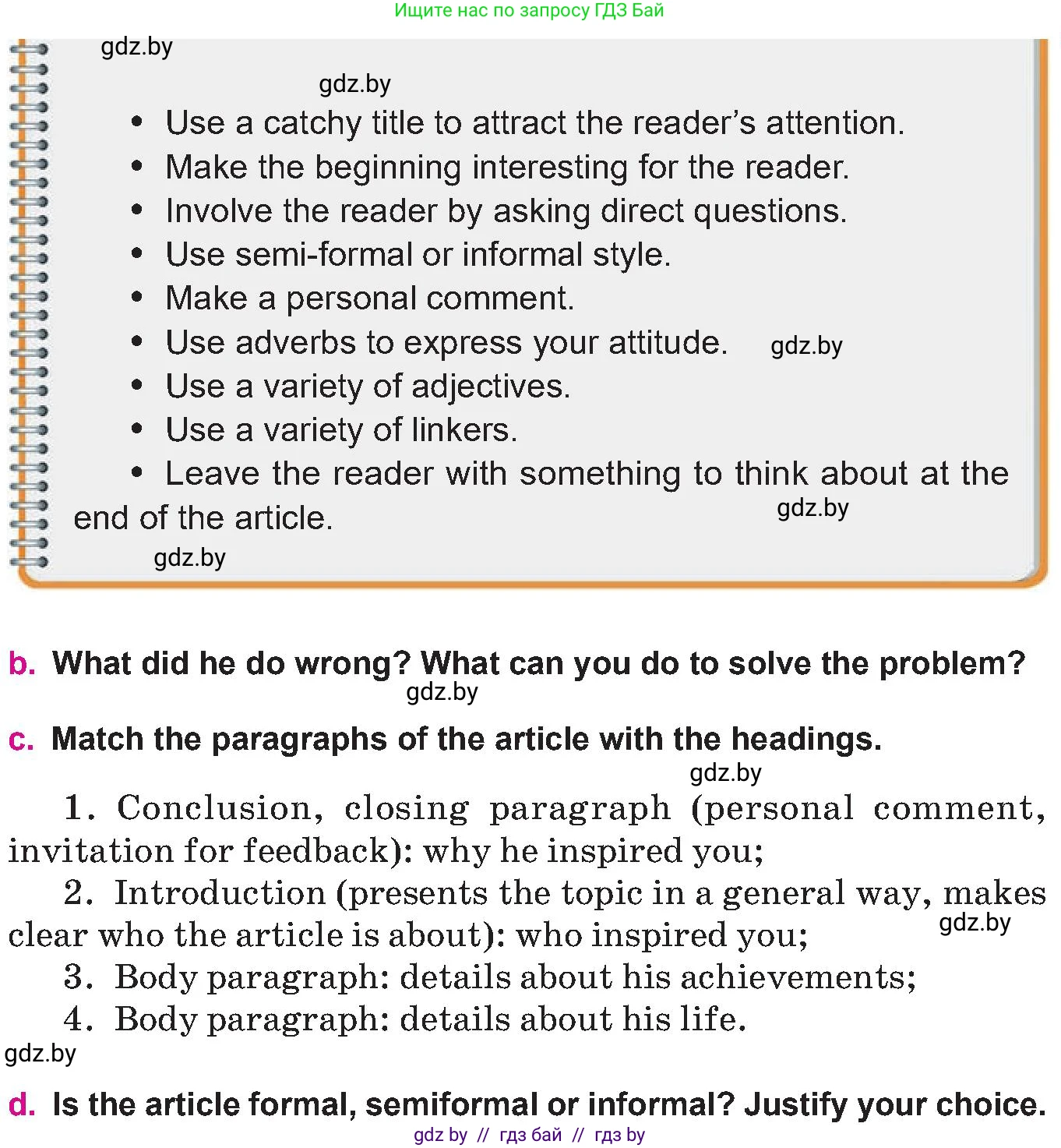 Английский язык (english), 10 класс Учебник (Student's book), авторы: Демченко Наталья Валентиновна, Юхнель Наталья Валентиновна, Севрюкова Татьяна Юрьевна, Бушуева Эдите Владиславовна, Лапицкая Людмила Михайловна (Lapitskaya Ludmila), издательство Вышэйшая школа, Минск, 2021, голубого цвета, Часть ( Part) 2, страница 64, номер 4, Условие (продолжение 2)