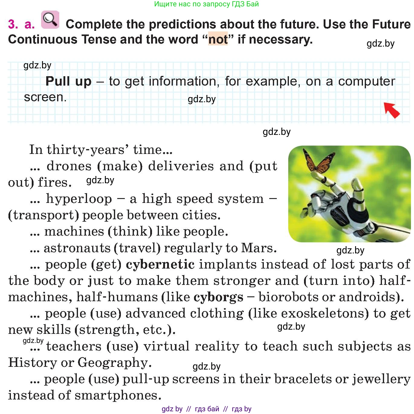 Английский язык (english), 10 класс Учебник (Student's book), авторы: Демченко Наталья Валентиновна, Юхнель Наталья Валентиновна, Севрюкова Татьяна Юрьевна, Бушуева Эдите Владиславовна, Лапицкая Людмила Михайловна (Lapitskaya Ludmila), издательство Вышэйшая школа, Минск, 2021, голубого цвета, Часть ( Part) 2, страница 67, номер 3, Условие