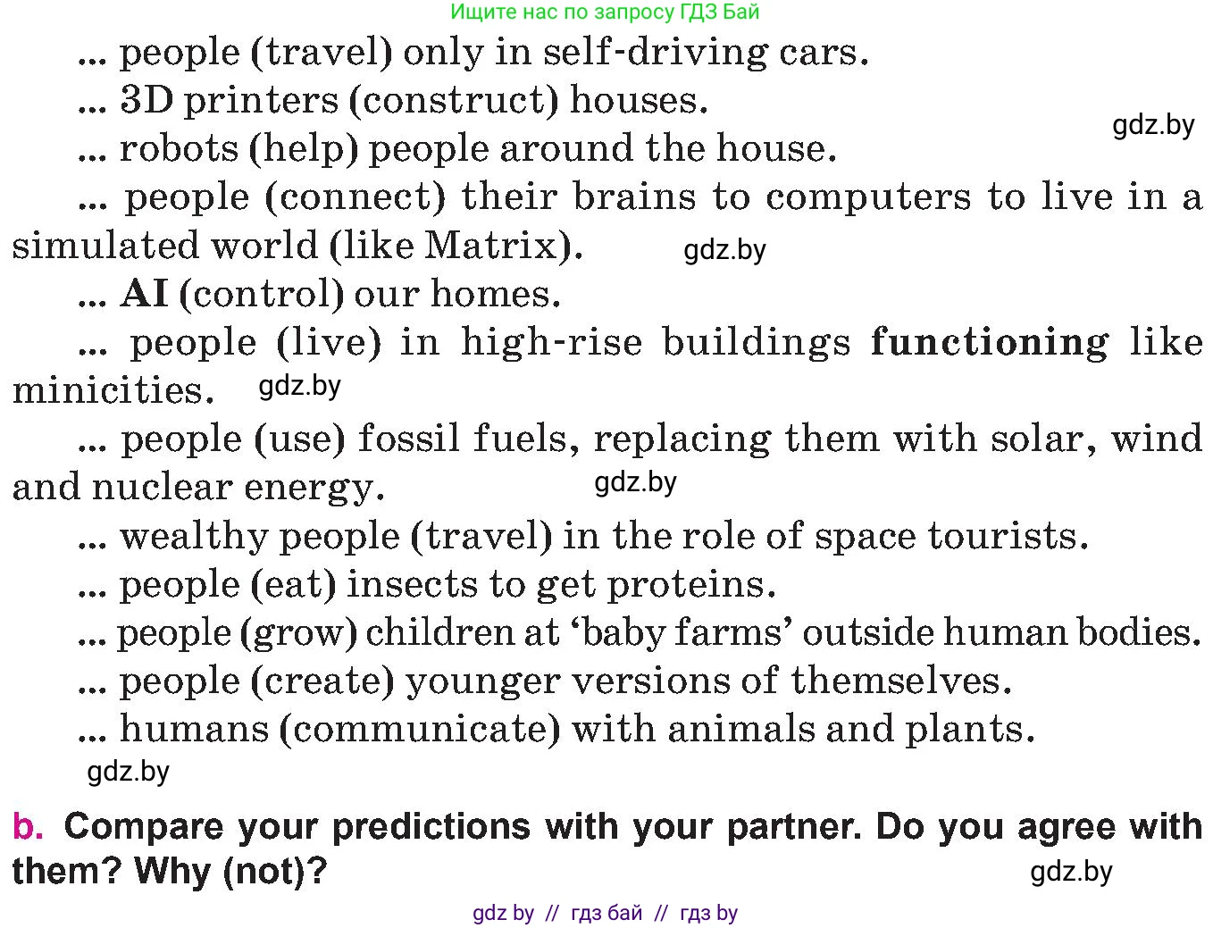 Английский язык (english), 10 класс Учебник (Student's book), авторы: Демченко Наталья Валентиновна, Юхнель Наталья Валентиновна, Севрюкова Татьяна Юрьевна, Бушуева Эдите Владиславовна, Лапицкая Людмила Михайловна (Lapitskaya Ludmila), издательство Вышэйшая школа, Минск, 2021, голубого цвета, Часть ( Part) 2, страница 67, номер 3, Условие (продолжение 2)