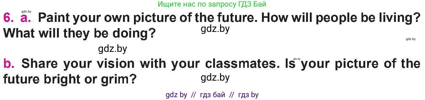 Английский язык (english), 10 класс Учебник (Student's book), авторы: Демченко Наталья Валентиновна, Юхнель Наталья Валентиновна, Севрюкова Татьяна Юрьевна, Бушуева Эдите Владиславовна, Лапицкая Людмила Михайловна (Lapitskaya Ludmila), издательство Вышэйшая школа, Минск, 2021, голубого цвета, Часть ( Part) 2, страница 69, номер 6, Условие