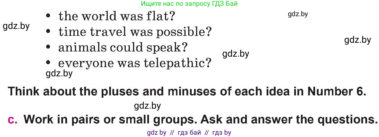 Английский язык (english), 10 класс Учебник (Student's book), авторы: Демченко Наталья Валентиновна, Юхнель Наталья Валентиновна, Севрюкова Татьяна Юрьевна, Бушуева Эдите Владиславовна, Лапицкая Людмила Михайловна (Lapitskaya Ludmila), издательство Вышэйшая школа, Минск, 2021, голубого цвета, Часть ( Part) 2, страница 72, номер 6, Условие (продолжение 2)