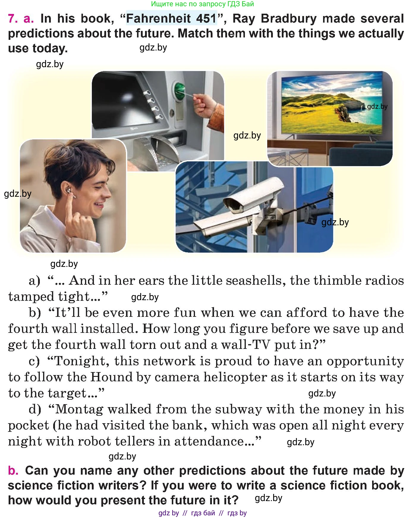 Английский язык (english), 10 класс Учебник (Student's book), авторы: Демченко Наталья Валентиновна, Юхнель Наталья Валентиновна, Севрюкова Татьяна Юрьевна, Бушуева Эдите Владиславовна, Лапицкая Людмила Михайловна (Lapitskaya Ludmila), издательство Вышэйшая школа, Минск, 2021, голубого цвета, Часть ( Part) 2, страница 73, номер 7, Условие