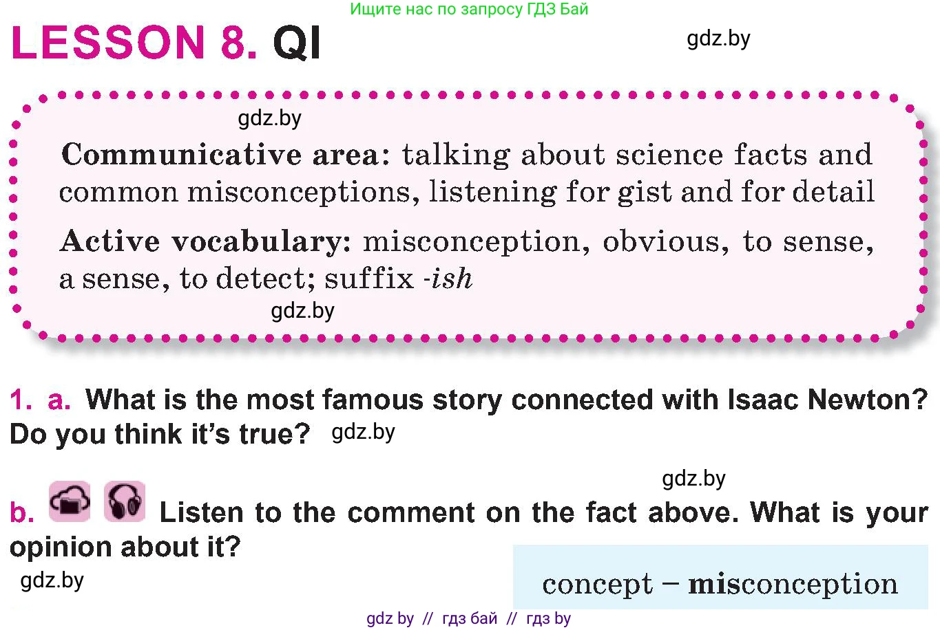 Английский язык (english), 10 класс Учебник (Student's book), авторы: Демченко Наталья Валентиновна, Юхнель Наталья Валентиновна, Севрюкова Татьяна Юрьевна, Бушуева Эдите Владиславовна, Лапицкая Людмила Михайловна (Lapitskaya Ludmila), издательство Вышэйшая школа, Минск, 2021, голубого цвета, Часть ( Part) 2, страница 74, номер 1, Условие