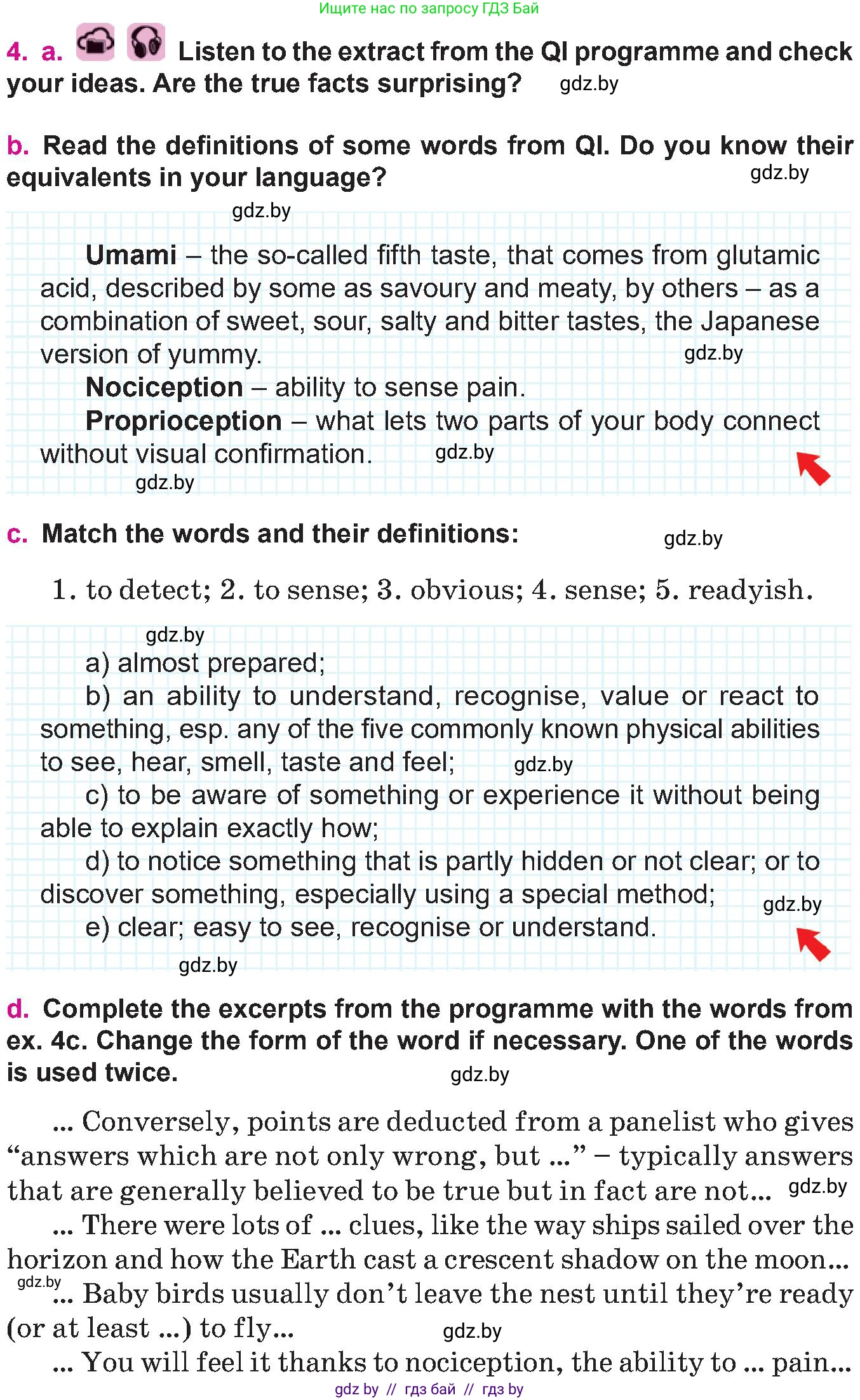 Английский язык (english), 10 класс Учебник (Student's book), авторы: Демченко Наталья Валентиновна, Юхнель Наталья Валентиновна, Севрюкова Татьяна Юрьевна, Бушуева Эдите Владиславовна, Лапицкая Людмила Михайловна (Lapitskaya Ludmila), издательство Вышэйшая школа, Минск, 2021, голубого цвета, Часть ( Part) 2, страница 75, номер 4, Условие