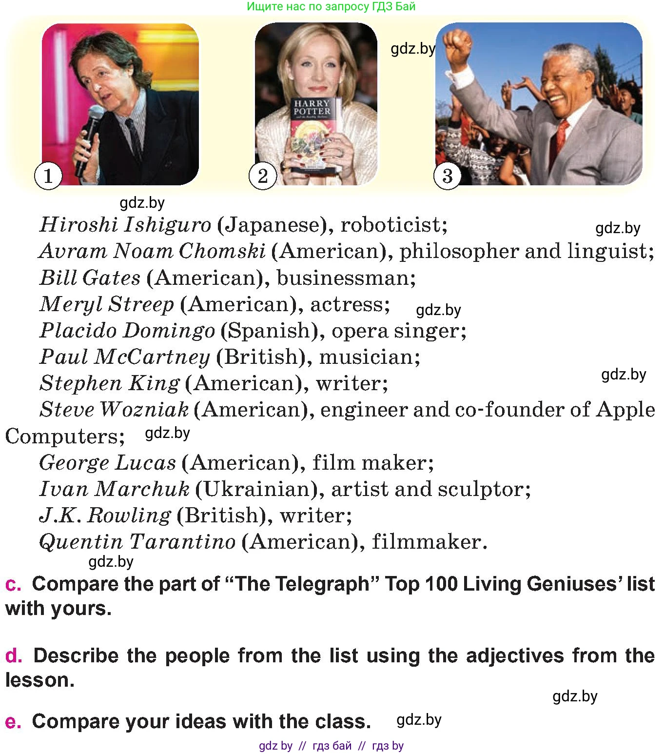 Английский язык (english), 10 класс Учебник (Student's book), авторы: Демченко Наталья Валентиновна, Юхнель Наталья Валентиновна, Севрюкова Татьяна Юрьевна, Бушуева Эдите Владиславовна, Лапицкая Людмила Михайловна (Lapitskaya Ludmila), издательство Вышэйшая школа, Минск, 2021, голубого цвета, Часть ( Part) 2, страница 86, номер 5, Условие (продолжение 2)