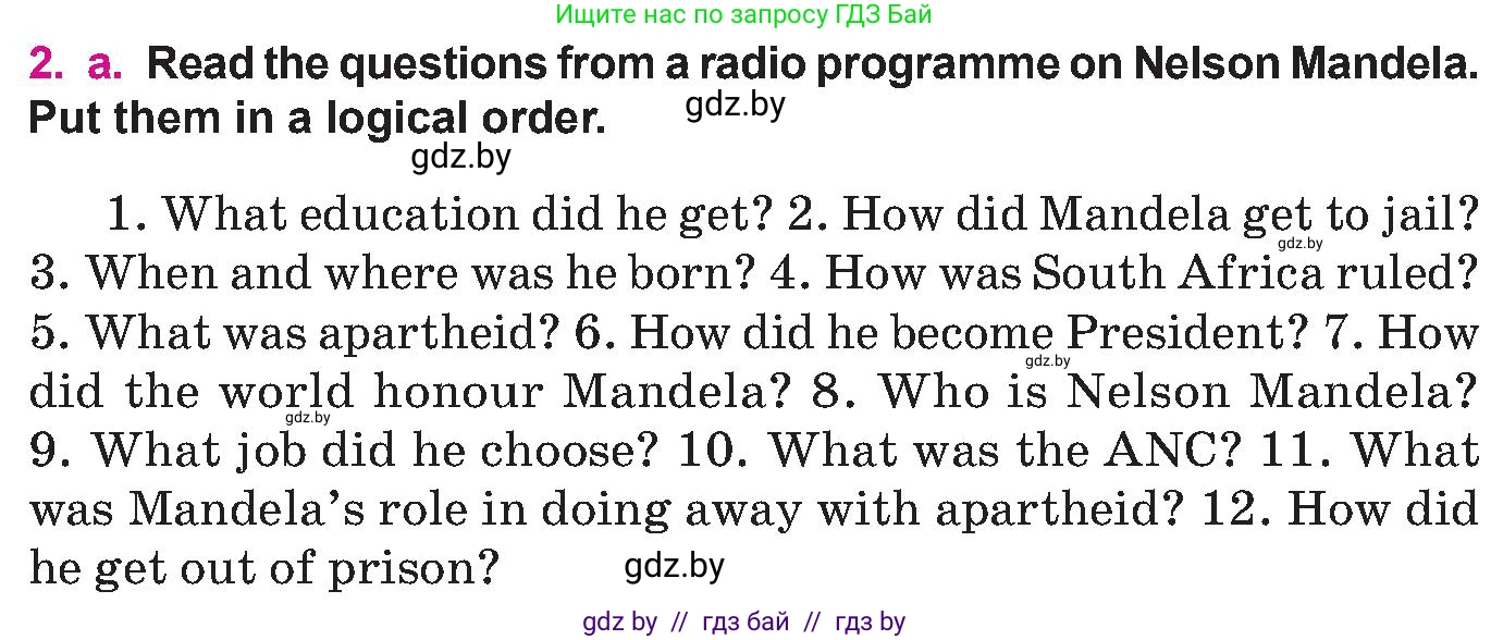 Английский язык (english), 10 класс Учебник (Student's book), авторы: Демченко Наталья Валентиновна, Юхнель Наталья Валентиновна, Севрюкова Татьяна Юрьевна, Бушуева Эдите Владиславовна, Лапицкая Людмила Михайловна (Lapitskaya Ludmila), издательство Вышэйшая школа, Минск, 2021, голубого цвета, Часть ( Part) 2, страница 119, номер 2, Условие