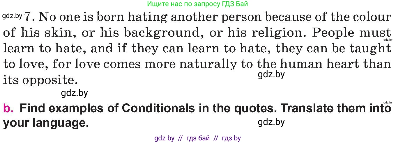 Английский язык (english), 10 класс Учебник (Student's book), авторы: Демченко Наталья Валентиновна, Юхнель Наталья Валентиновна, Севрюкова Татьяна Юрьевна, Бушуева Эдите Владиславовна, Лапицкая Людмила Михайловна (Lapitskaya Ludmila), издательство Вышэйшая школа, Минск, 2021, голубого цвета, Часть ( Part) 2, страница 120, номер 4, Условие (продолжение 2)