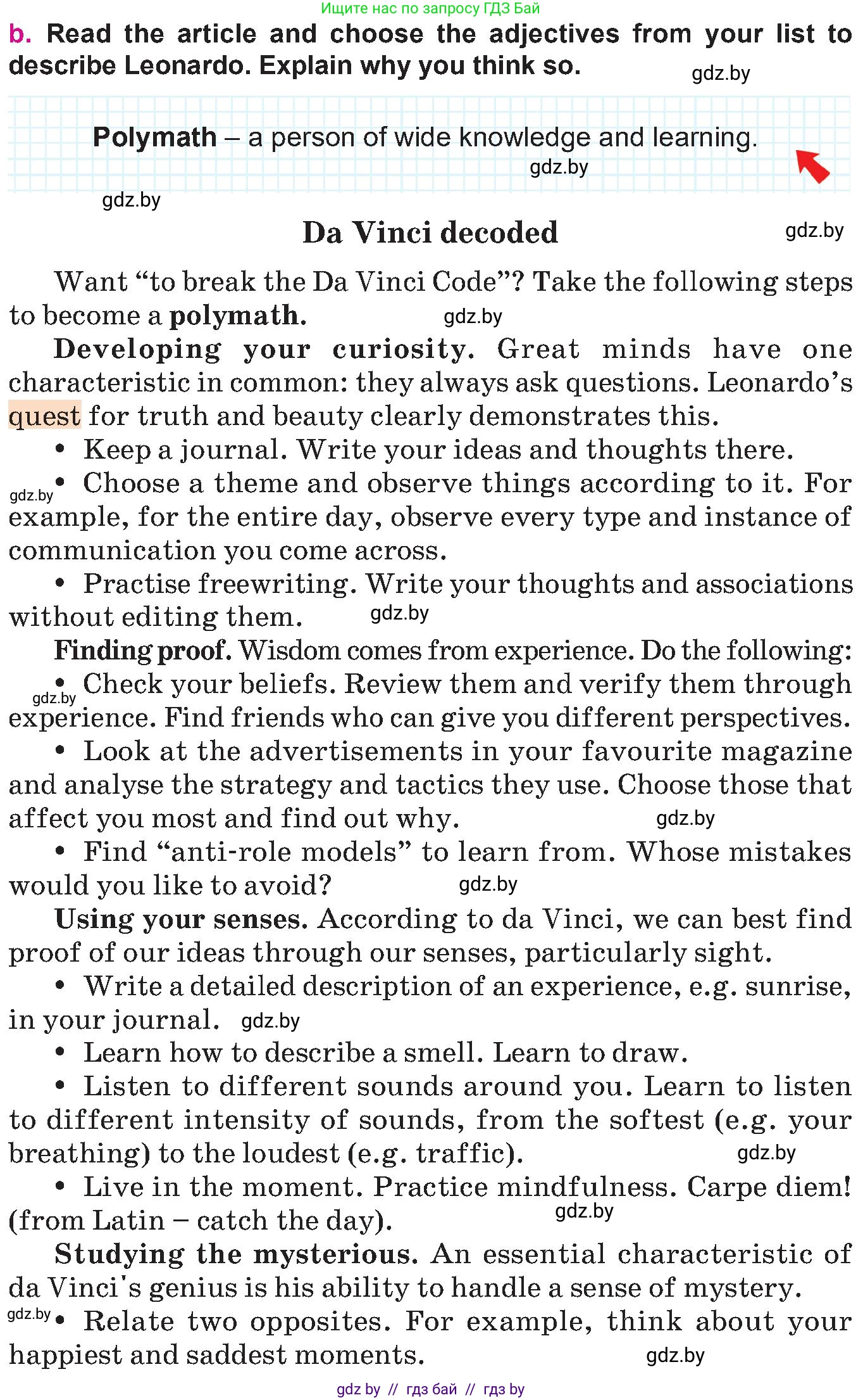 Английский язык (english), 10 класс Учебник (Student's book), авторы: Демченко Наталья Валентиновна, Юхнель Наталья Валентиновна, Севрюкова Татьяна Юрьевна, Бушуева Эдите Владиславовна, Лапицкая Людмила Михайловна (Lapitskaya Ludmila), издательство Вышэйшая школа, Минск, 2021, голубого цвета, Часть ( Part) 2, страница 91, номер 2, Условие (продолжение 2)