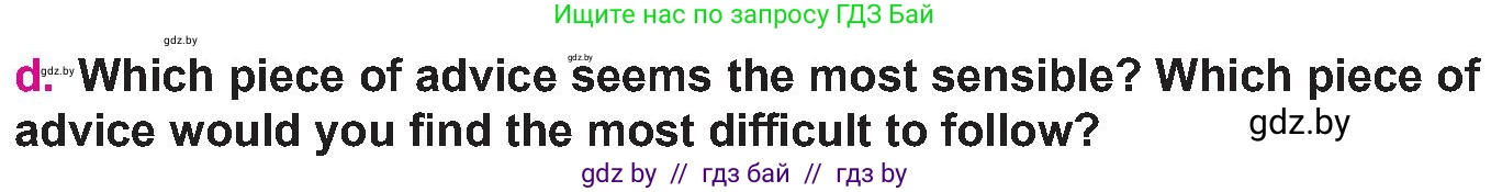 Английский язык (english), 10 класс Учебник (Student's book), авторы: Демченко Наталья Валентиновна, Юхнель Наталья Валентиновна, Севрюкова Татьяна Юрьевна, Бушуева Эдите Владиславовна, Лапицкая Людмила Михайловна (Lapitskaya Ludmila), издательство Вышэйшая школа, Минск, 2021, голубого цвета, Часть ( Part) 2, страница 91, номер 2, Условие (продолжение 4)