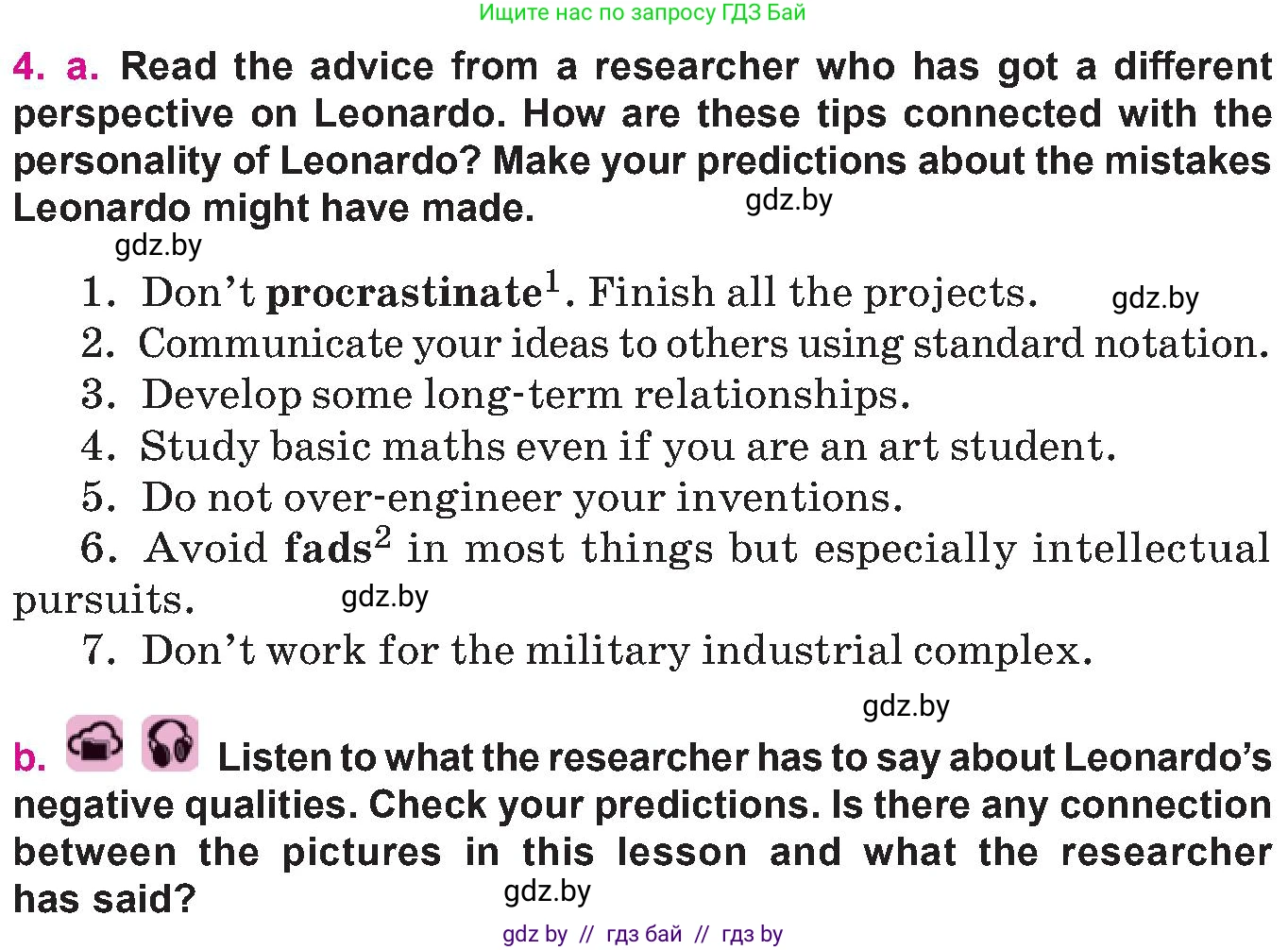 Английский язык (english), 10 класс Учебник (Student's book), авторы: Демченко Наталья Валентиновна, Юхнель Наталья Валентиновна, Севрюкова Татьяна Юрьевна, Бушуева Эдите Владиславовна, Лапицкая Людмила Михайловна (Lapitskaya Ludmila), издательство Вышэйшая школа, Минск, 2021, голубого цвета, Часть ( Part) 2, страница 94, номер 4, Условие