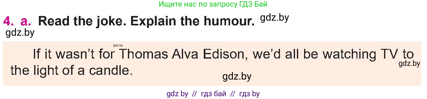 Английский язык (english), 10 класс Учебник (Student's book), авторы: Демченко Наталья Валентиновна, Юхнель Наталья Валентиновна, Севрюкова Татьяна Юрьевна, Бушуева Эдите Владиславовна, Лапицкая Людмила Михайловна (Lapitskaya Ludmila), издательство Вышэйшая школа, Минск, 2021, голубого цвета, Часть ( Part) 2, страница 101, номер 4, Условие