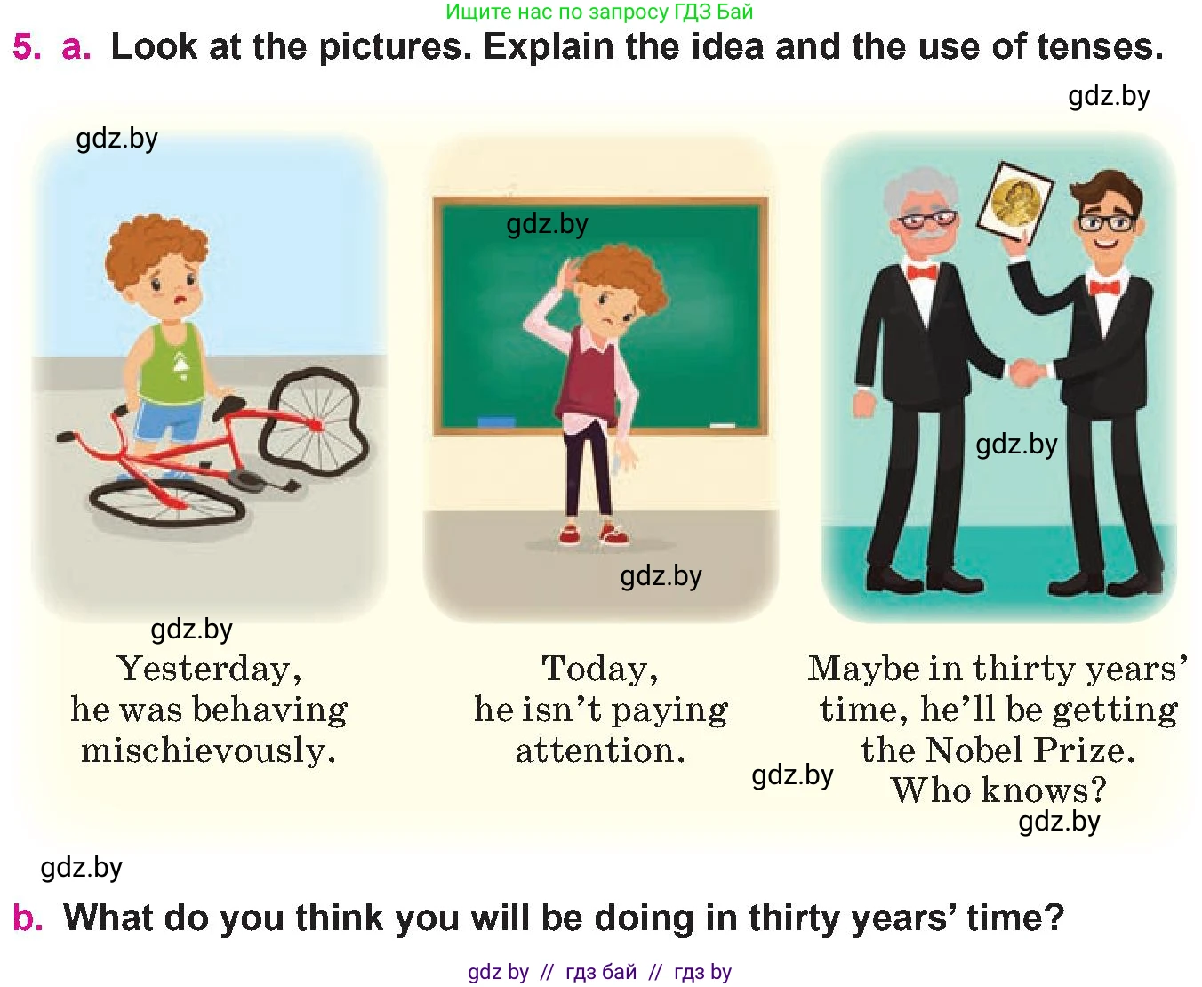 Английский язык (english), 10 класс Учебник (Student's book), авторы: Демченко Наталья Валентиновна, Юхнель Наталья Валентиновна, Севрюкова Татьяна Юрьевна, Бушуева Эдите Владиславовна, Лапицкая Людмила Михайловна (Lapitskaya Ludmila), издательство Вышэйшая школа, Минск, 2021, голубого цвета, Часть ( Part) 2, страница 102, номер 5, Условие