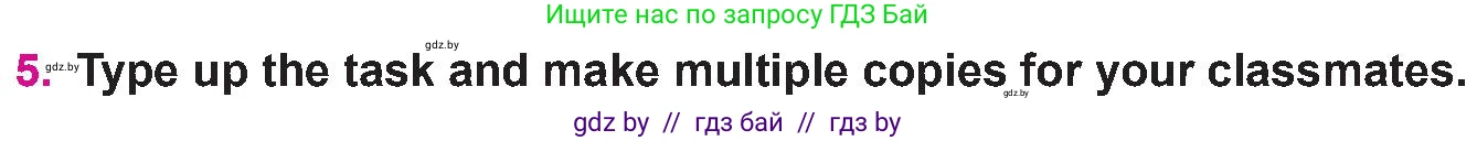 Английский язык (english), 10 класс Учебник (Student's book), авторы: Демченко Наталья Валентиновна, Юхнель Наталья Валентиновна, Севрюкова Татьяна Юрьевна, Бушуева Эдите Владиславовна, Лапицкая Людмила Михайловна (Lapitskaya Ludmila), издательство Вышэйшая школа, Минск, 2021, голубого цвета, Часть ( Part) 2, страница 118, номер 5, Условие