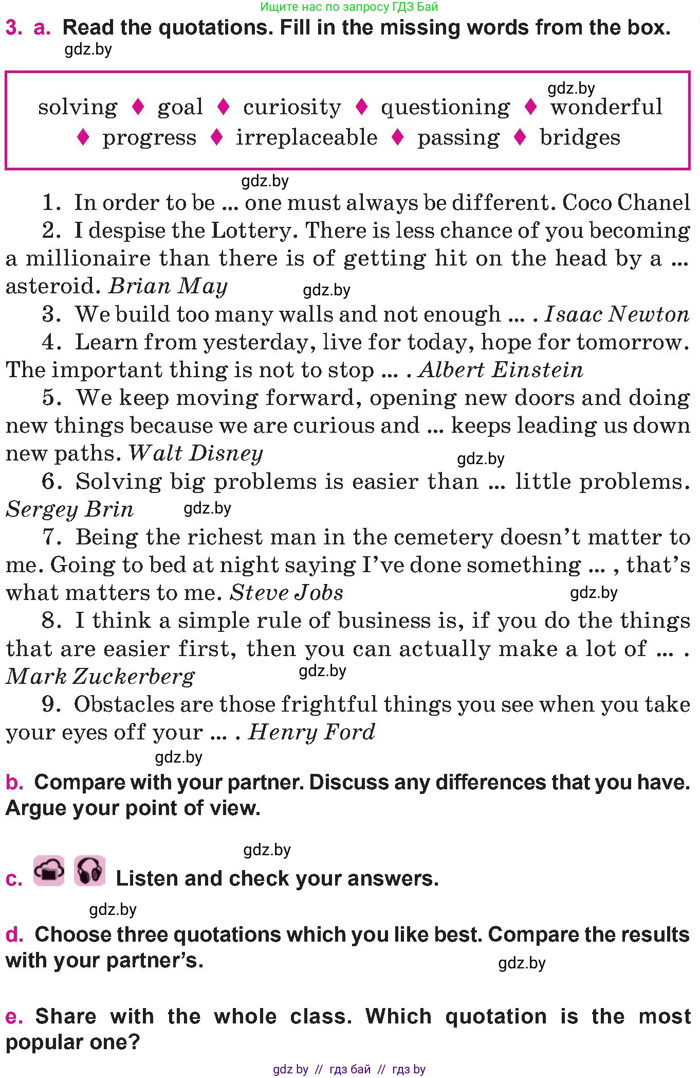 Английский язык (english), 10 класс Учебник (Student's book), авторы: Демченко Наталья Валентиновна, Юхнель Наталья Валентиновна, Севрюкова Татьяна Юрьевна, Бушуева Эдите Владиславовна, Лапицкая Людмила Михайловна (Lapitskaya Ludmila), издательство Вышэйшая школа, Минск, 2021, голубого цвета, Часть ( Part) 2, страница 117, номер 3, Условие