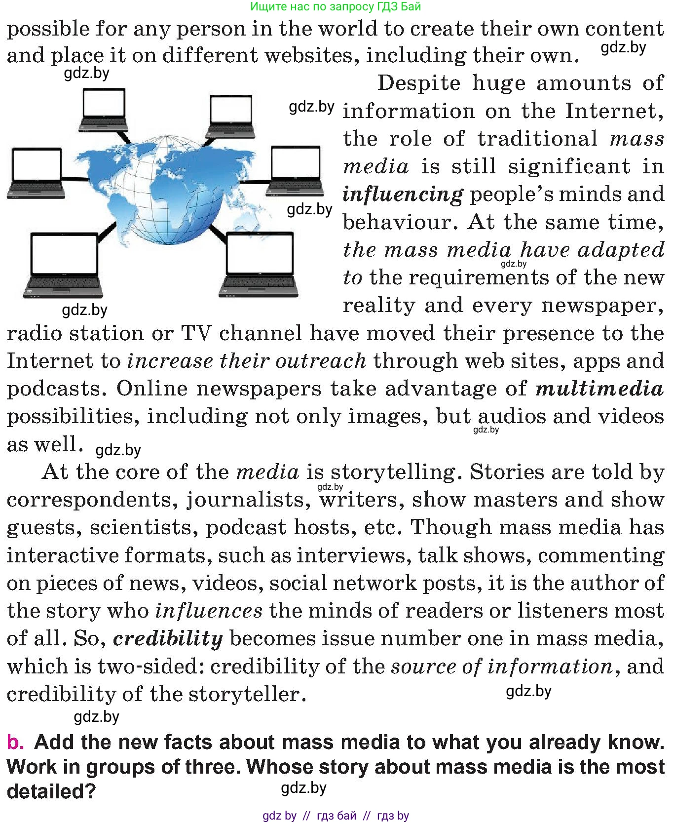 Английский язык (english), 10 класс Учебник (Student's book), авторы: Демченко Наталья Валентиновна, Юхнель Наталья Валентиновна, Севрюкова Татьяна Юрьевна, Бушуева Эдите Владиславовна, Лапицкая Людмила Михайловна (Lapitskaya Ludmila), издательство Вышэйшая школа, Минск, 2021, голубого цвета, Часть ( Part) 2, страница 127, номер 2, Условие (продолжение 2)