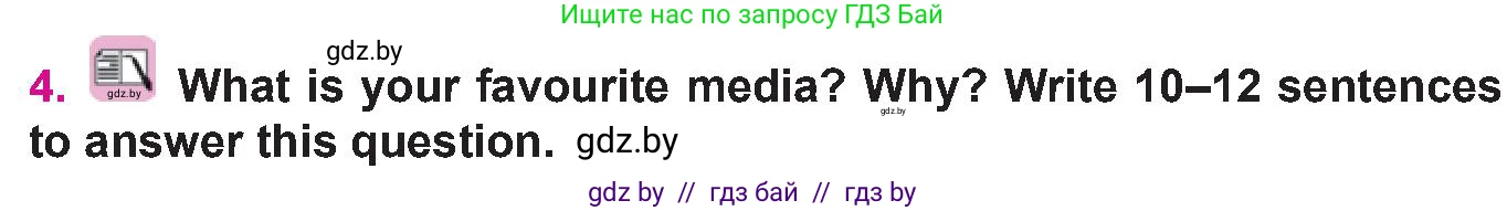 Английский язык (english), 10 класс Учебник (Student's book), авторы: Демченко Наталья Валентиновна, Юхнель Наталья Валентиновна, Севрюкова Татьяна Юрьевна, Бушуева Эдите Владиславовна, Лапицкая Людмила Михайловна (Lapitskaya Ludmila), издательство Вышэйшая школа, Минск, 2021, голубого цвета, Часть ( Part) 2, страница 129, номер 4, Условие
