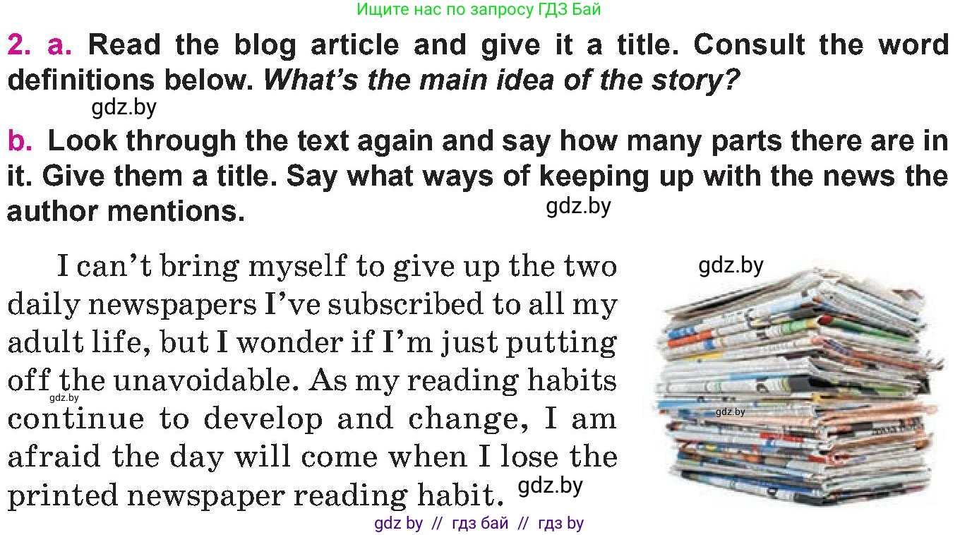 Английский язык (english), 10 класс Учебник (Student's book), авторы: Демченко Наталья Валентиновна, Юхнель Наталья Валентиновна, Севрюкова Татьяна Юрьевна, Бушуева Эдите Владиславовна, Лапицкая Людмила Михайловна (Lapitskaya Ludmila), издательство Вышэйшая школа, Минск, 2021, голубого цвета, Часть ( Part) 2, страница 159, номер 2, Условие