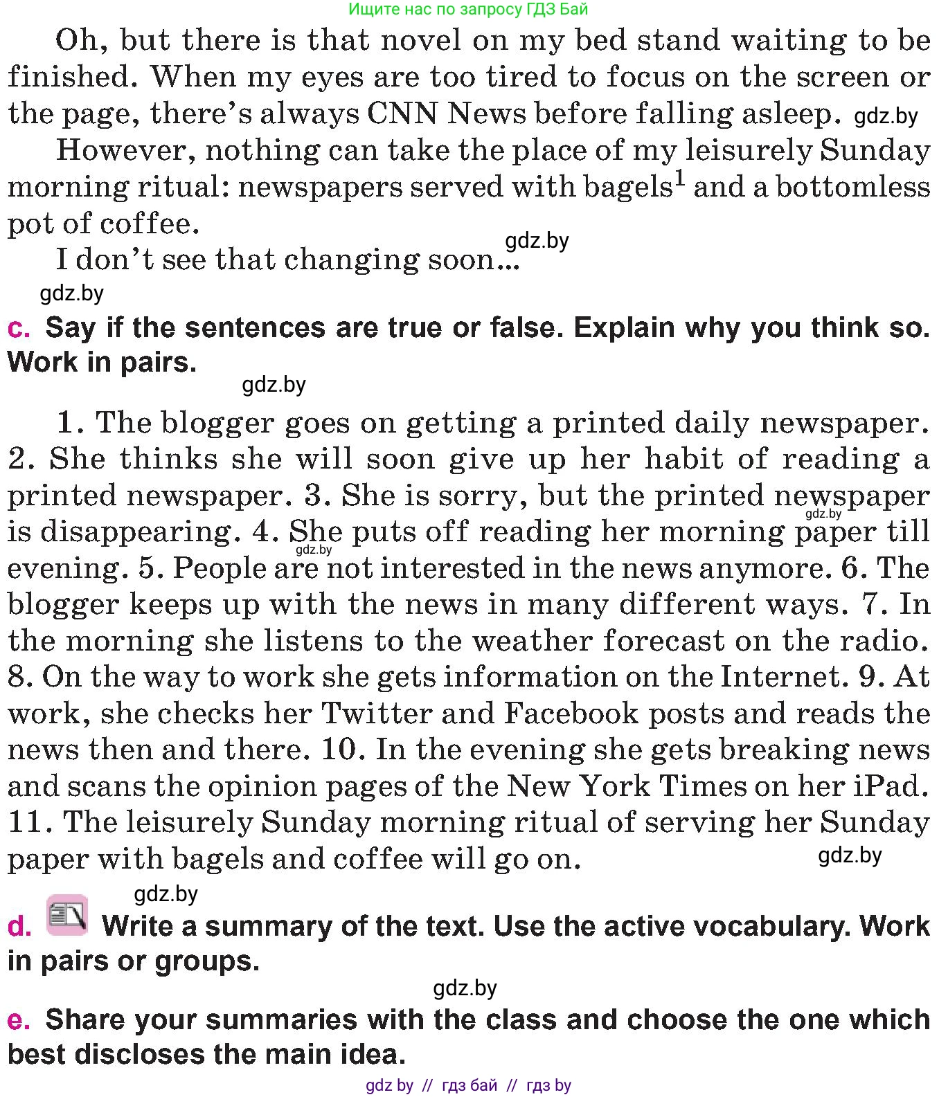 Английский язык (english), 10 класс Учебник (Student's book), авторы: Демченко Наталья Валентиновна, Юхнель Наталья Валентиновна, Севрюкова Татьяна Юрьевна, Бушуева Эдите Владиславовна, Лапицкая Людмила Михайловна (Lapitskaya Ludmila), издательство Вышэйшая школа, Минск, 2021, голубого цвета, Часть ( Part) 2, страница 159, номер 2, Условие (продолжение 3)