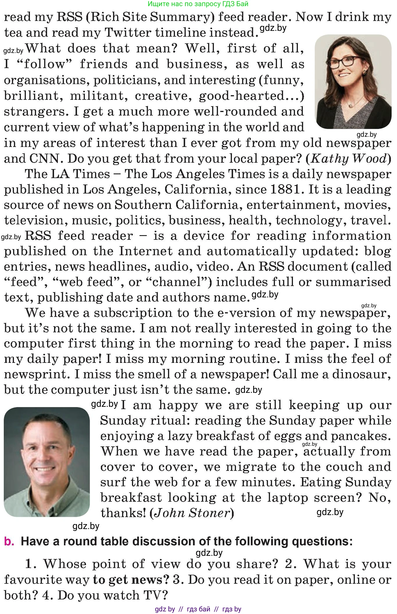 Английский язык (english), 10 класс Учебник (Student's book), авторы: Демченко Наталья Валентиновна, Юхнель Наталья Валентиновна, Севрюкова Татьяна Юрьевна, Бушуева Эдите Владиславовна, Лапицкая Людмила Михайловна (Lapitskaya Ludmila), издательство Вышэйшая школа, Минск, 2021, голубого цвета, Часть ( Part) 2, страница 161, номер 3, Условие (продолжение 2)