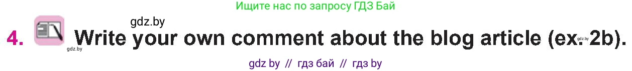 Английский язык (english), 10 класс Учебник (Student's book), авторы: Демченко Наталья Валентиновна, Юхнель Наталья Валентиновна, Севрюкова Татьяна Юрьевна, Бушуева Эдите Владиславовна, Лапицкая Людмила Михайловна (Lapitskaya Ludmila), издательство Вышэйшая школа, Минск, 2021, голубого цвета, Часть ( Part) 2, страница 162, номер 4, Условие